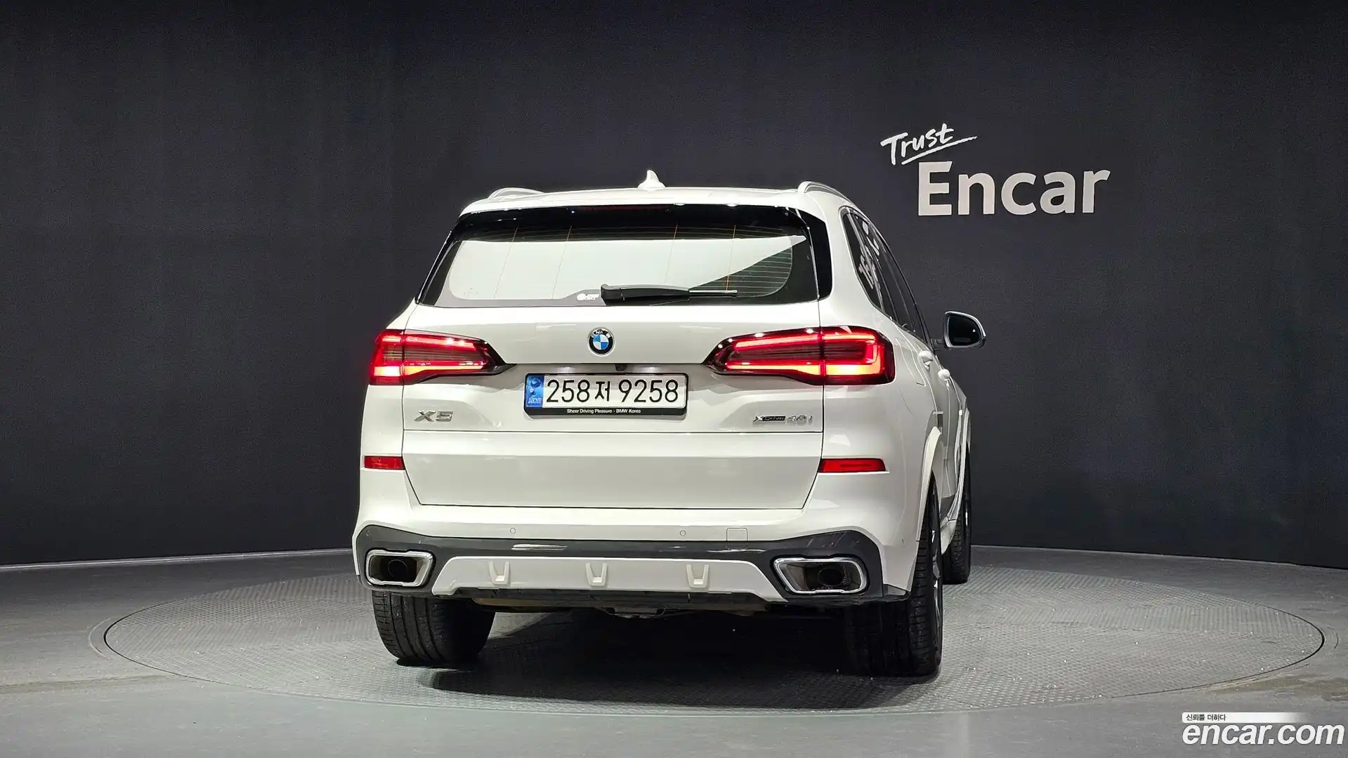 X5 BMW 2023.4-OUTER-004