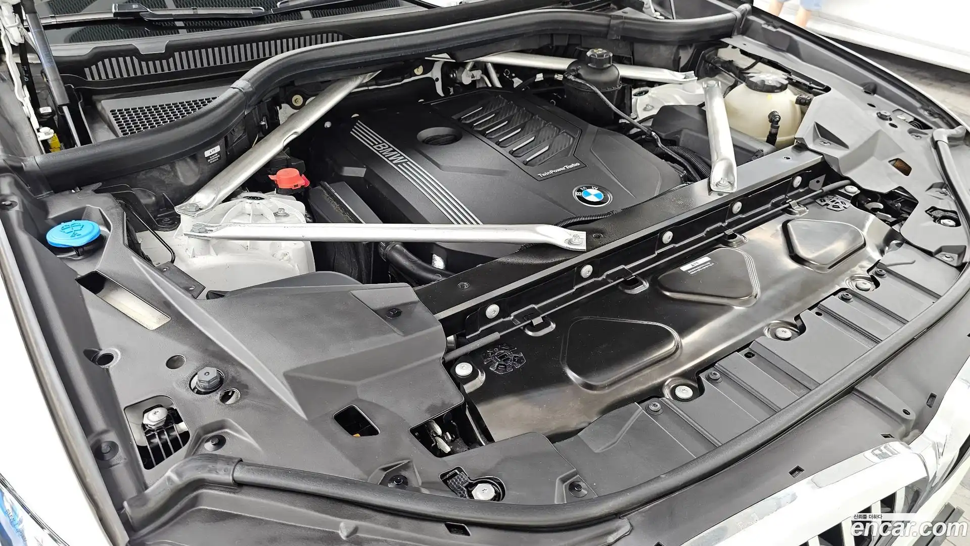 X5 BMW 2023.4-OUTER-006