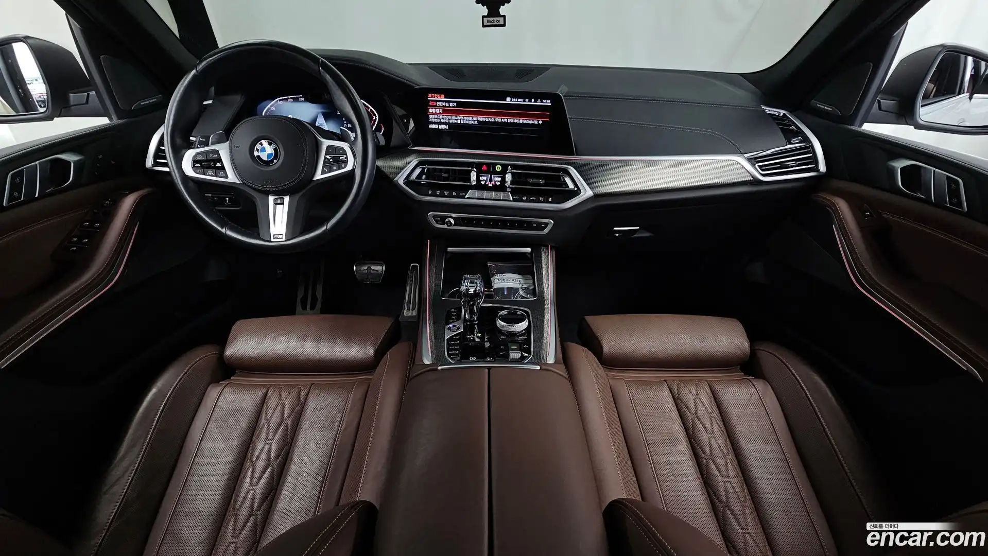X5 BMW 2023.4-INNER-007