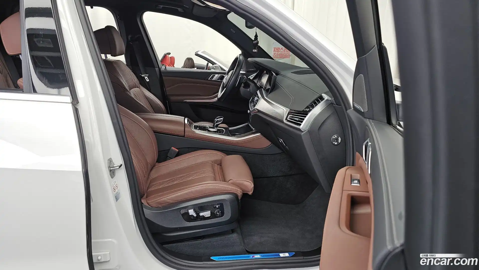 X5 BMW 2023.4-OPTION-015