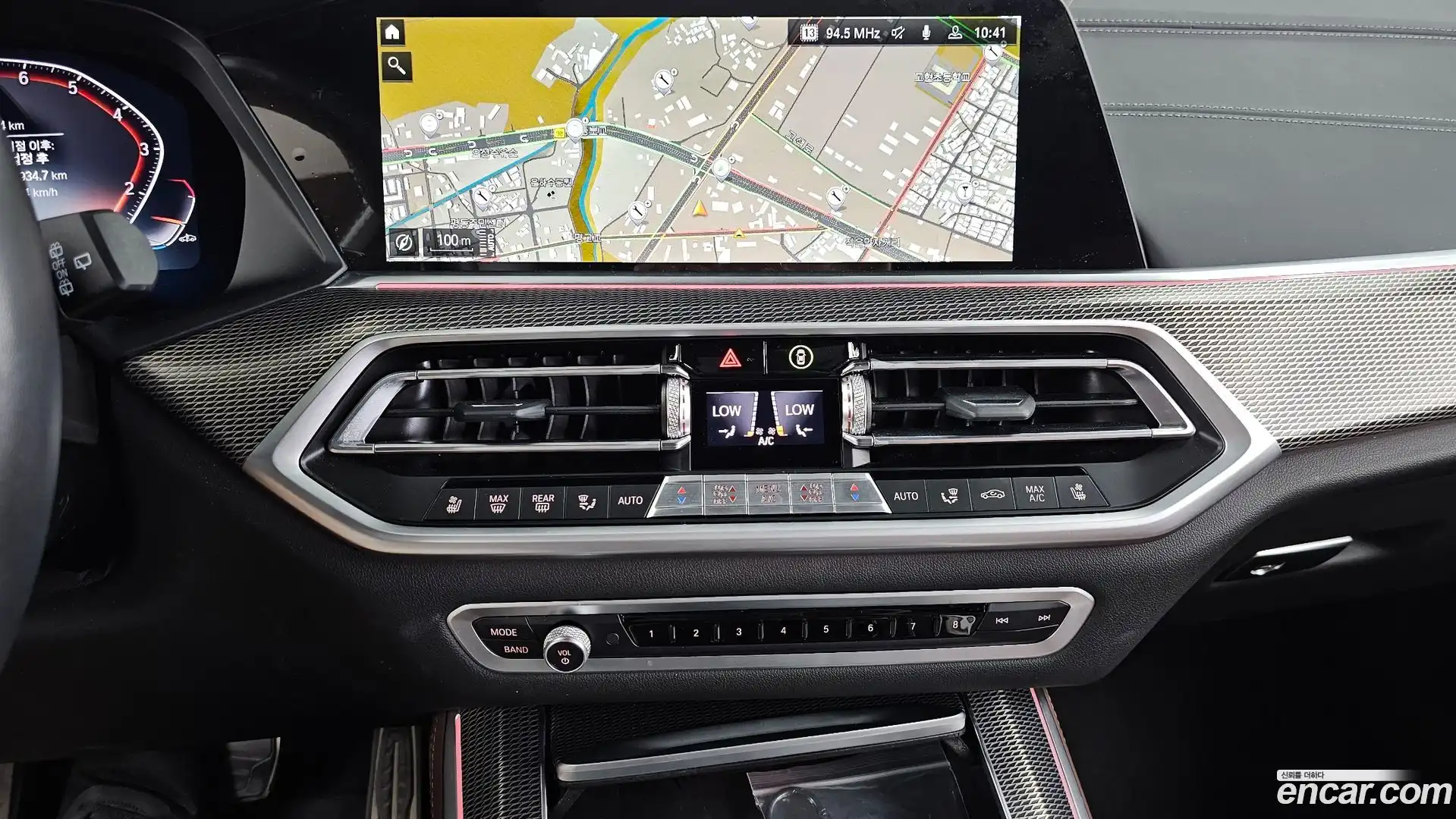 X5 BMW 2023.4-OPTION-018