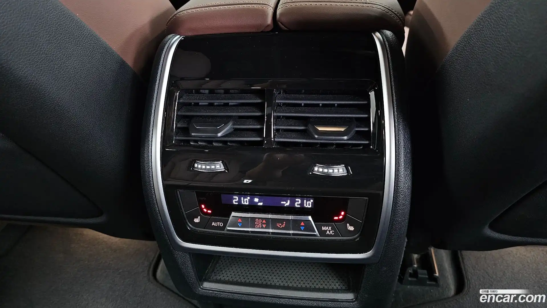 X5 BMW 2023.4-OPTION-023