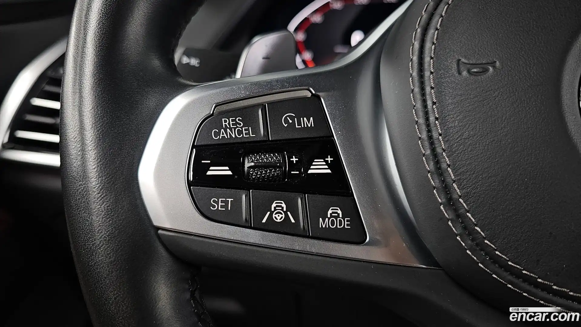 X5 BMW 2023.4-OPTION-040