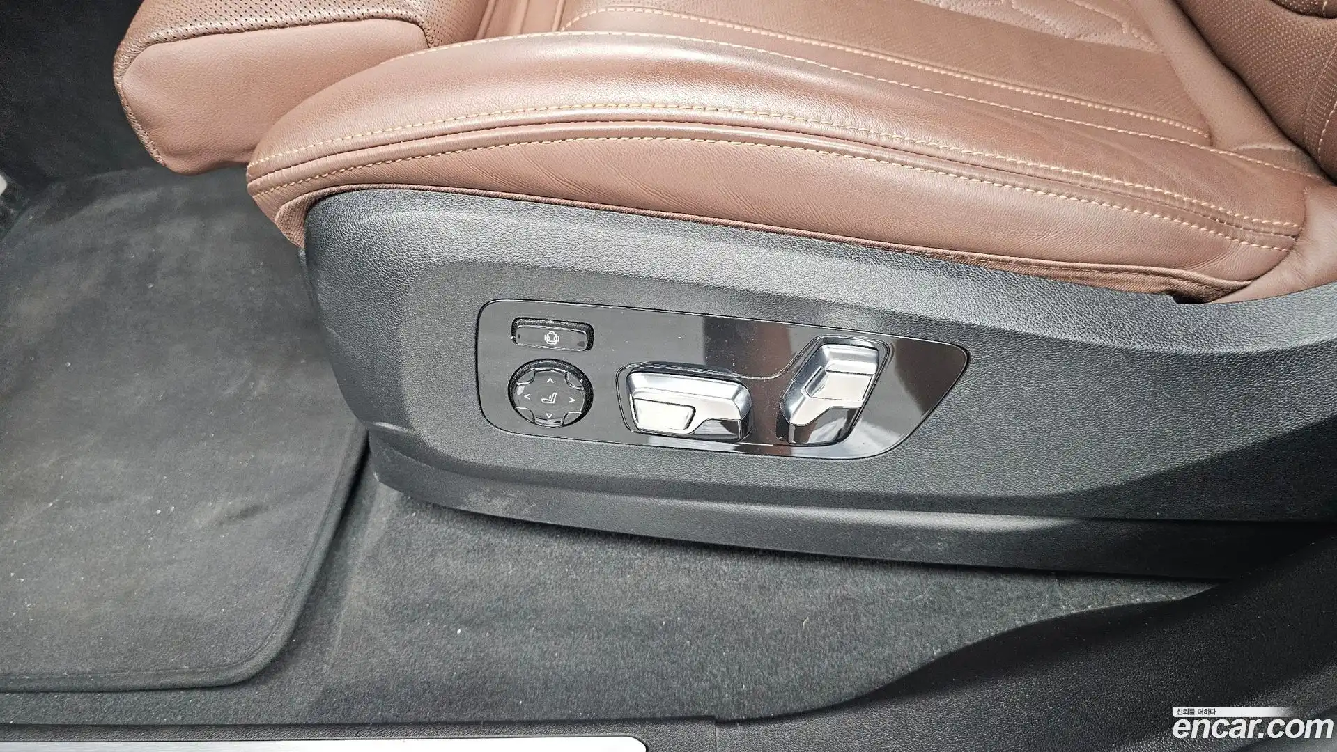 X5 BMW 2023.4-OPTION-041