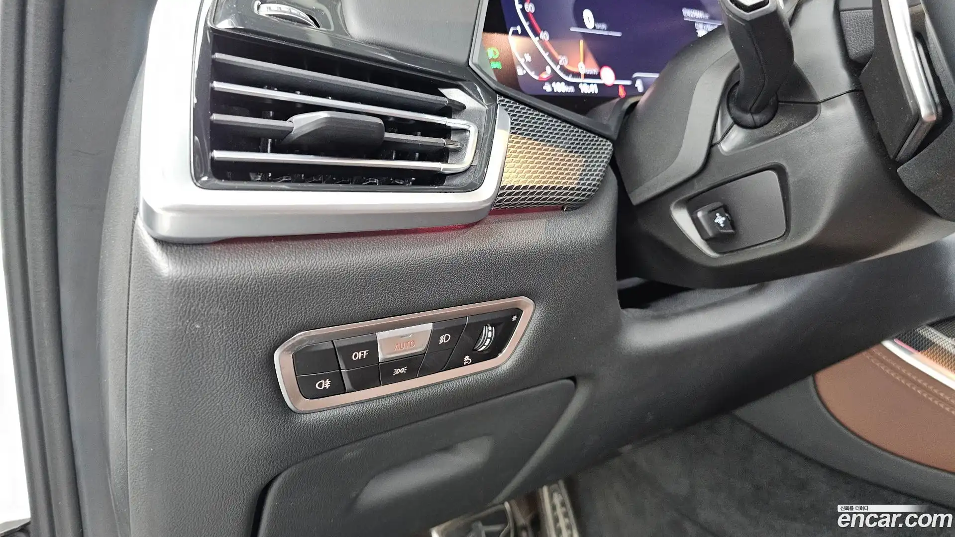 X5 BMW 2023.4-OPTION-042