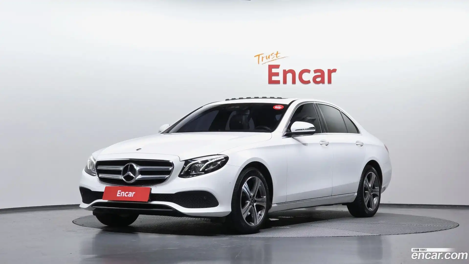 E-Class Mercedes-Benz 2019.0-OUTER-001