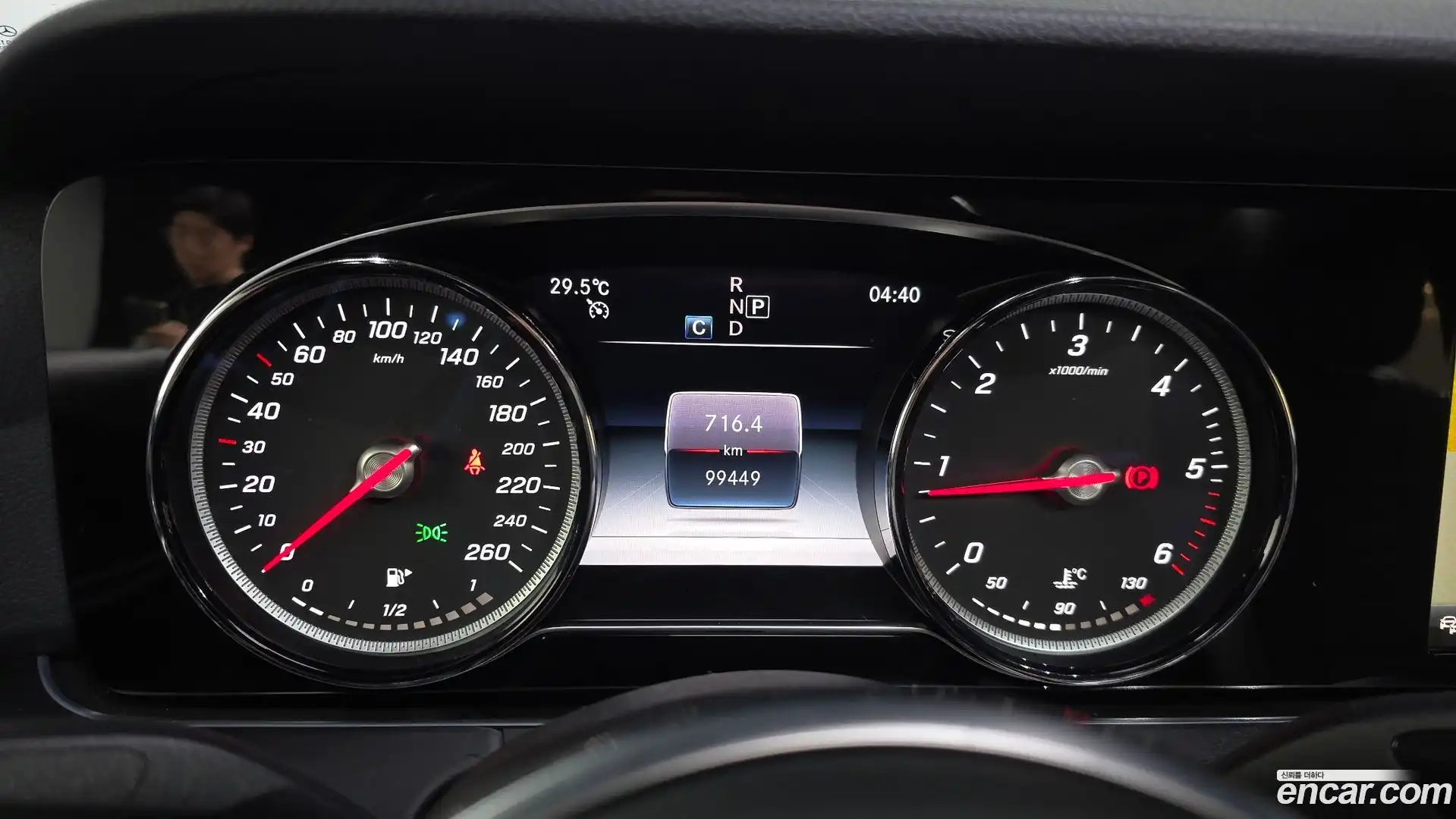E-Class Mercedes-Benz 2019.0-INNER-008