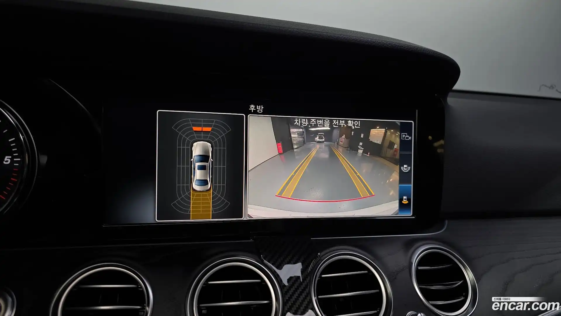 E-Class Mercedes-Benz 2019.0-OPTION-020