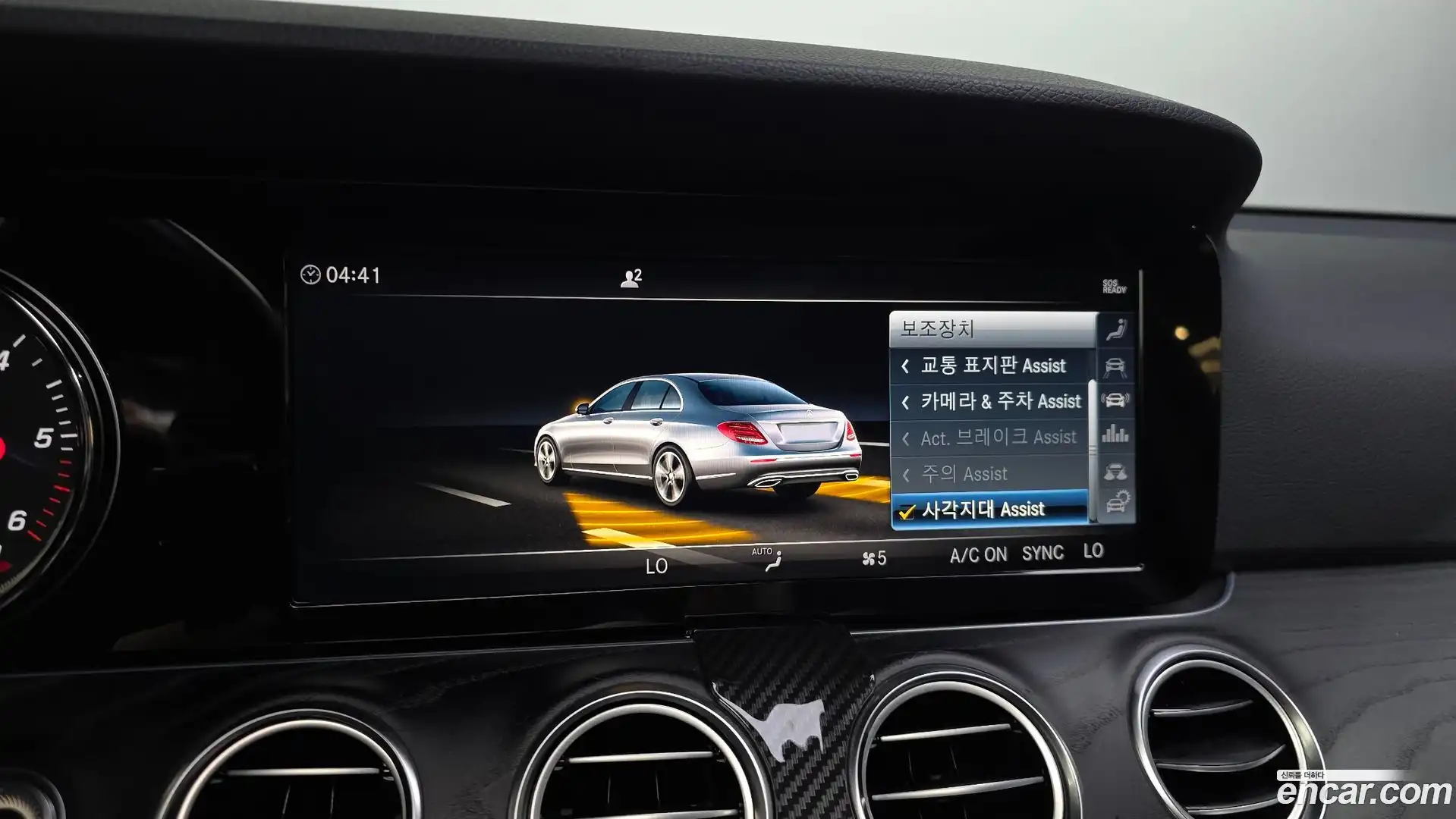 E-Class Mercedes-Benz 2019.0-OPTION-021