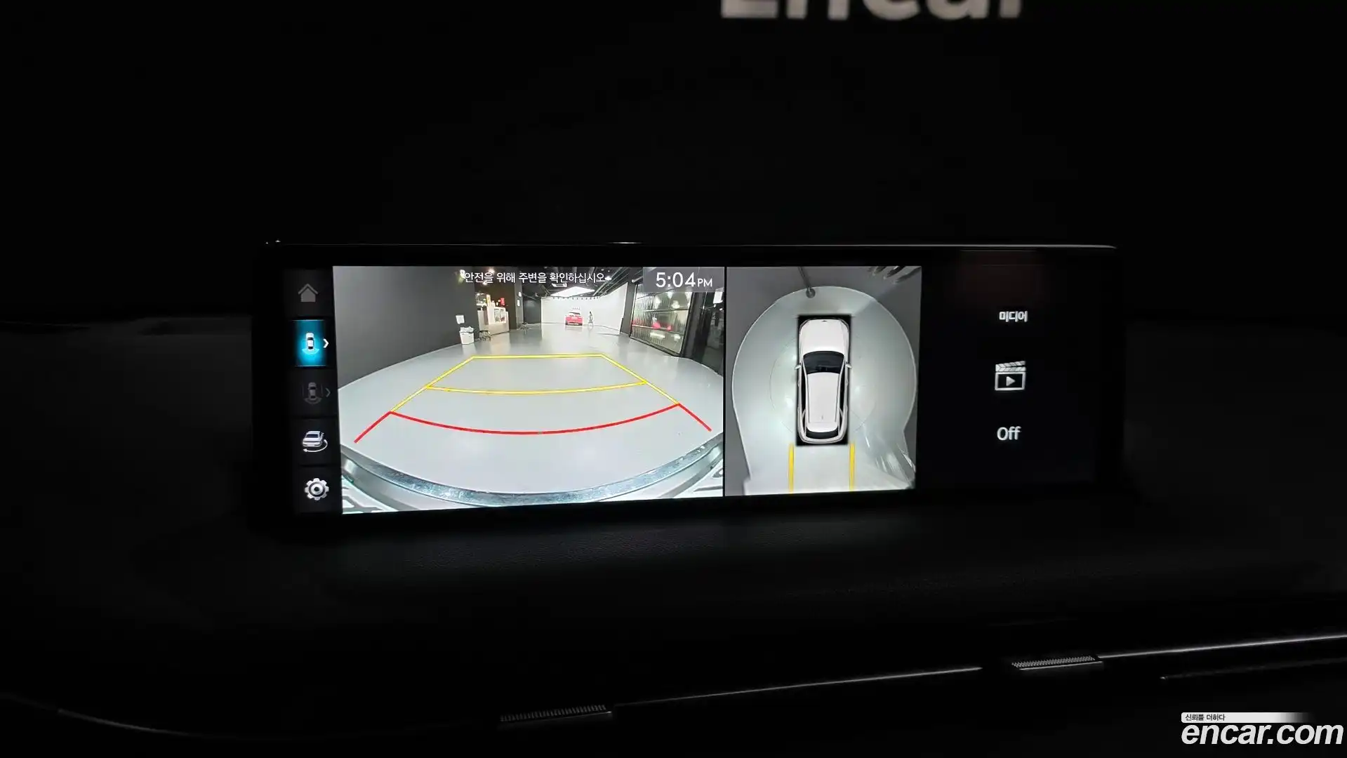 GV70 Genesis 2021.11-OPTION-019