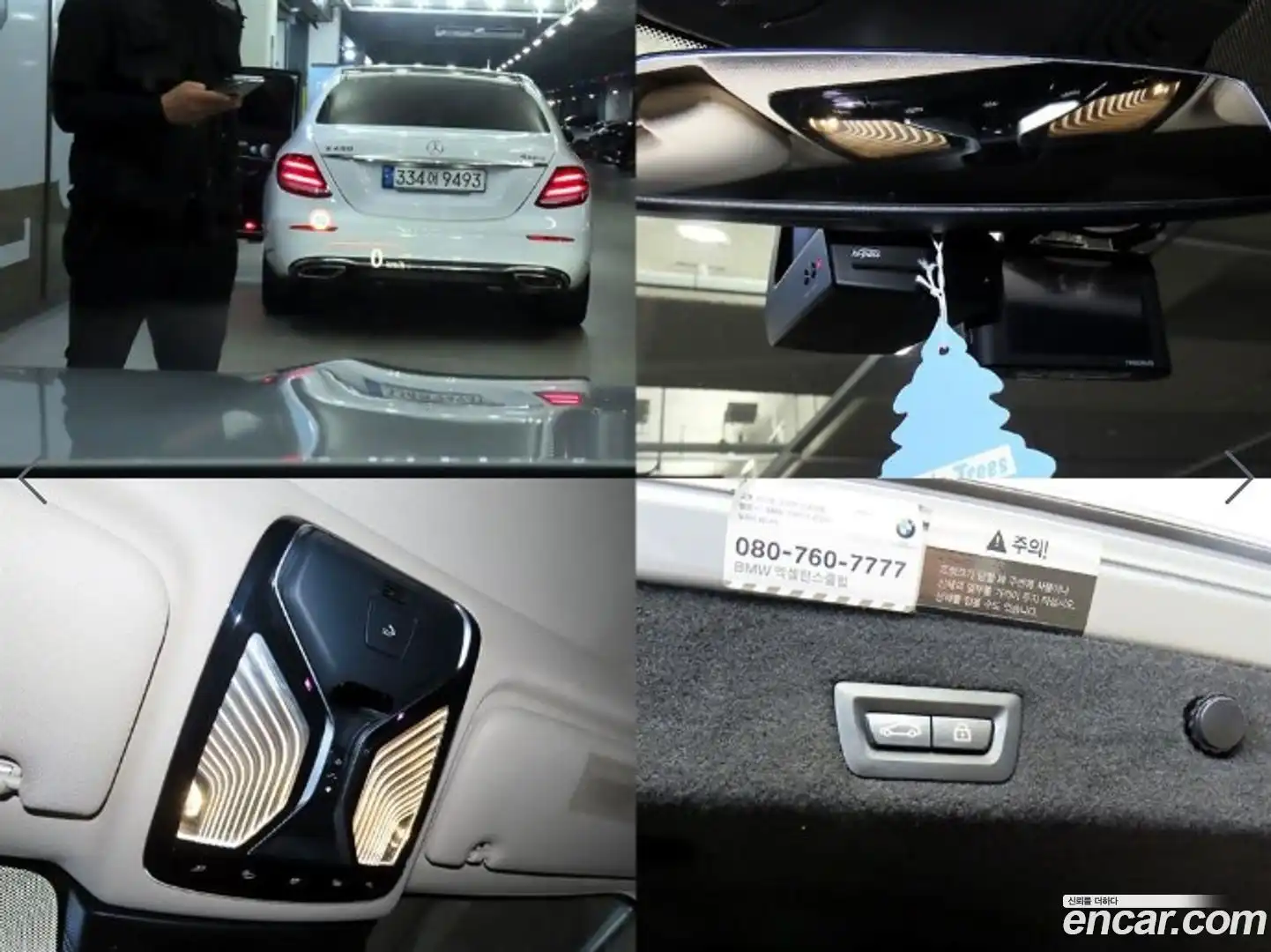 7-Series BMW 2016.10-OPTION-021