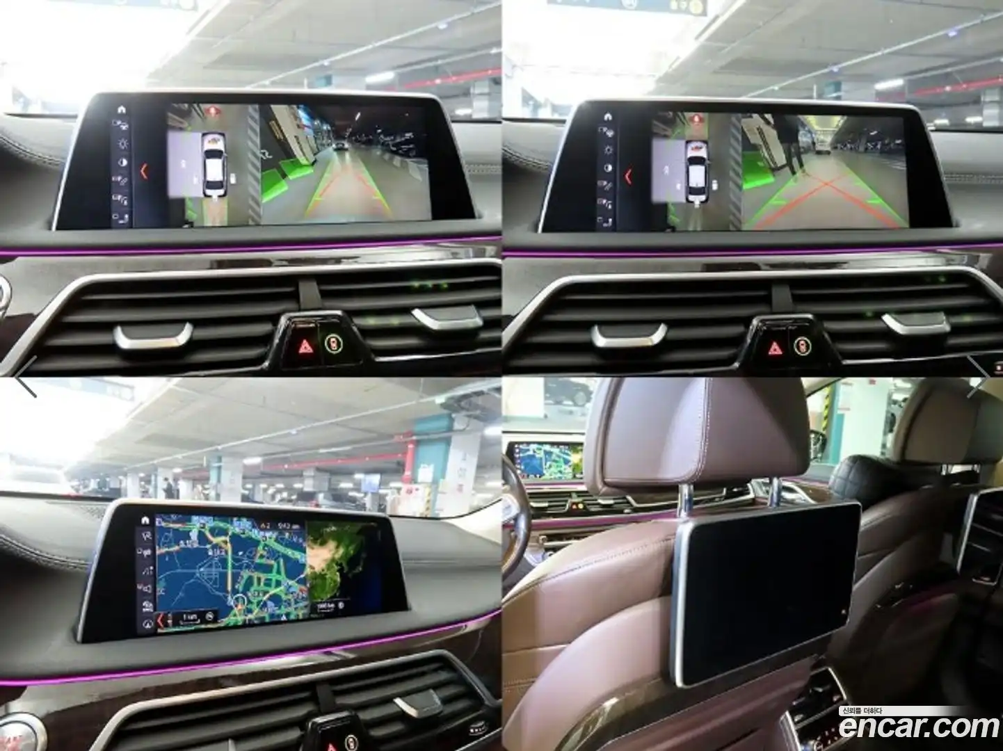 7-Series BMW 2016.10-OPTION-022