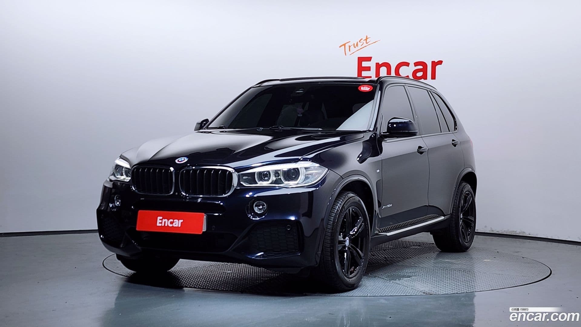 Main__Slider__Photo:X5 BMW 2018.2-0