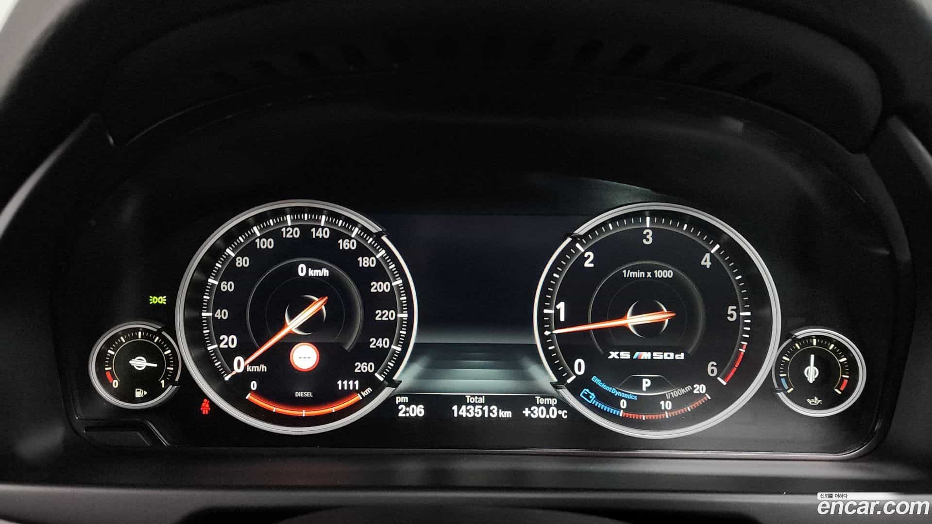 X5 BMW 2018.2-INNER-008