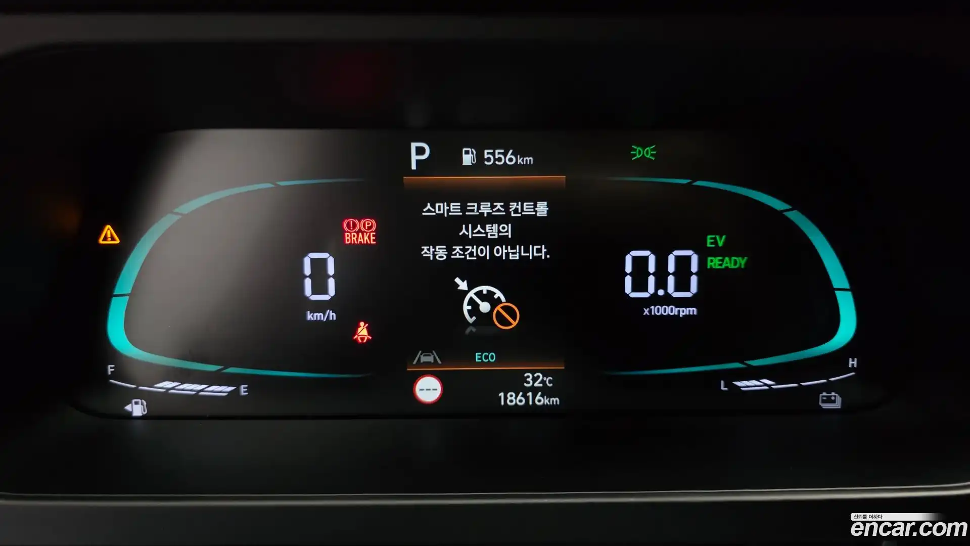 AVANTE Hyundai 2023.10-INNER-008