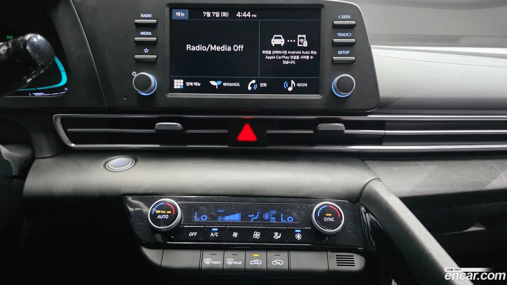 AVANTE Hyundai 2023.10-OPTION-020