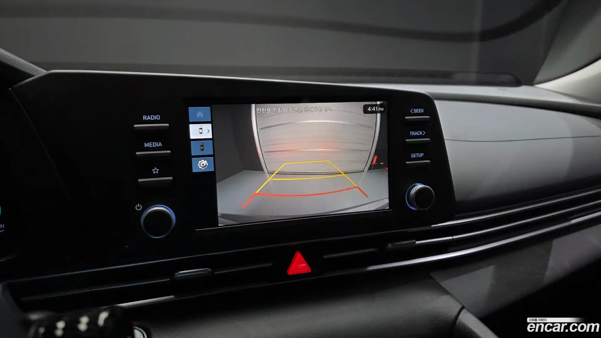 AVANTE Hyundai 2023.10-OPTION-021