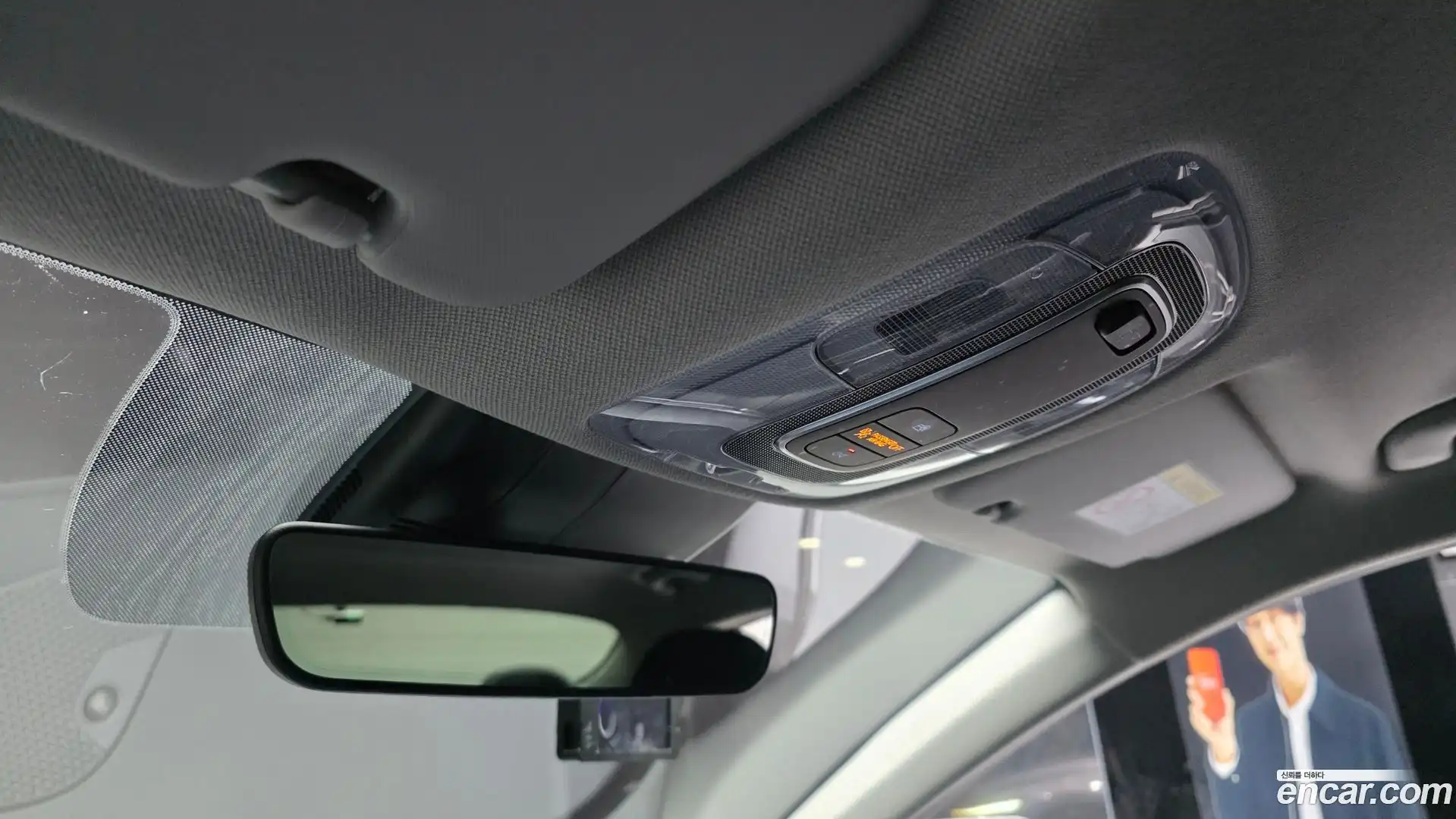 AVANTE Hyundai 2023.10-OPTION-023