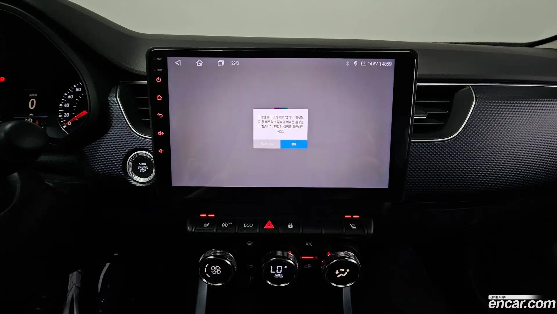 XM3 Renault Korea 2021.11-OPTION-021