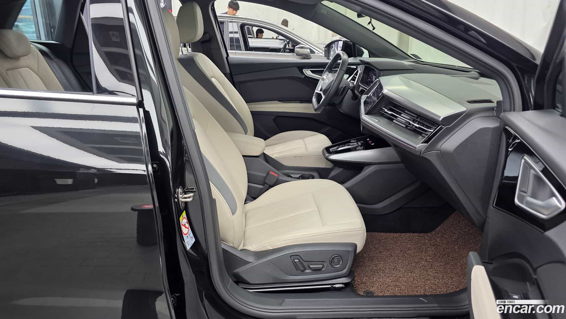 Q4 e-tron Audi 2023.11-OPTION-015