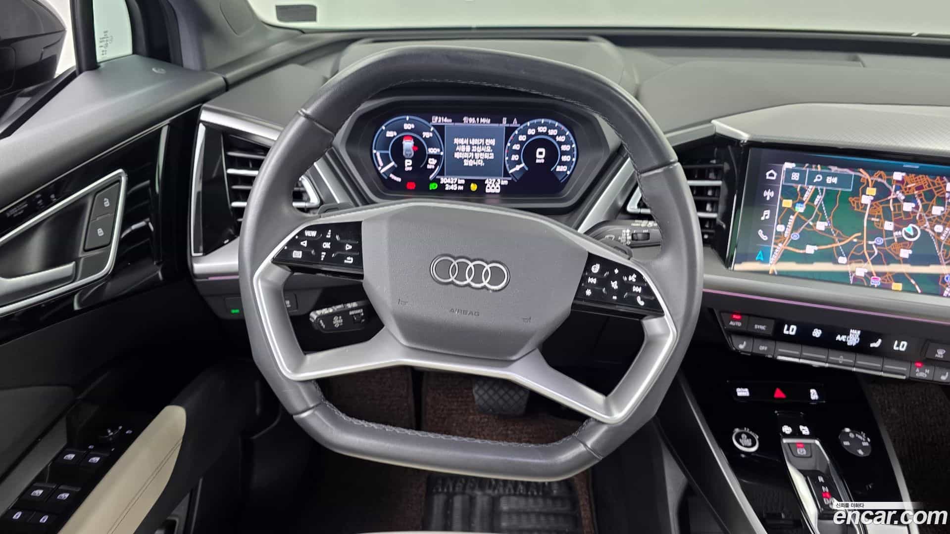 Q4 e-tron Audi 2023.11-OPTION-017