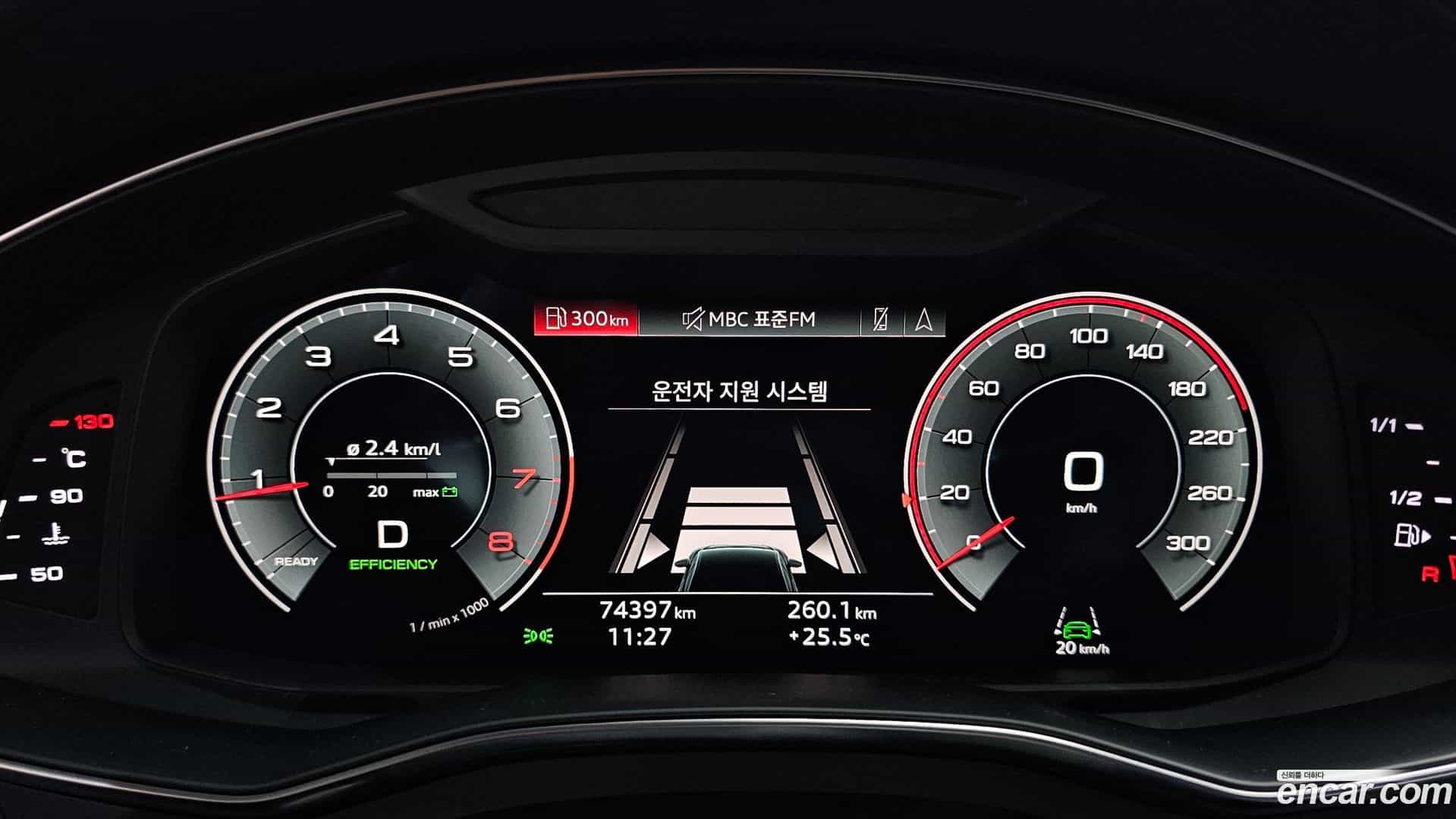 A6 Audi 2021.10-INNER-008