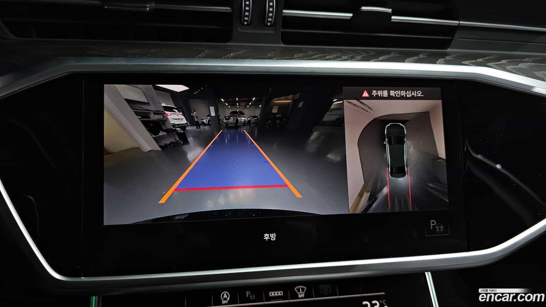 A6 Audi 2021.10-OPTION-019