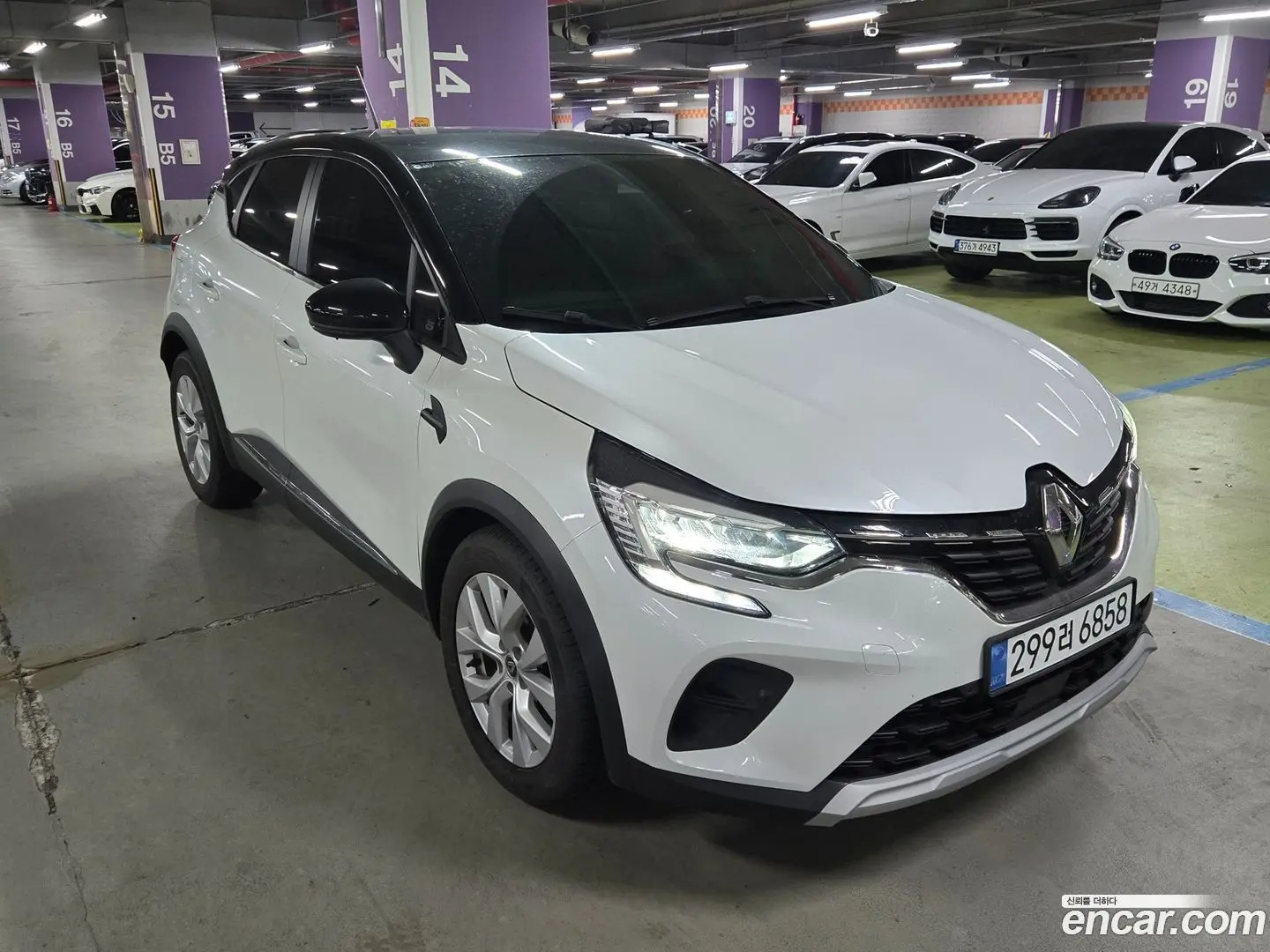 Main__Slider__Photo:Captur Renault Korea 2020.11-0