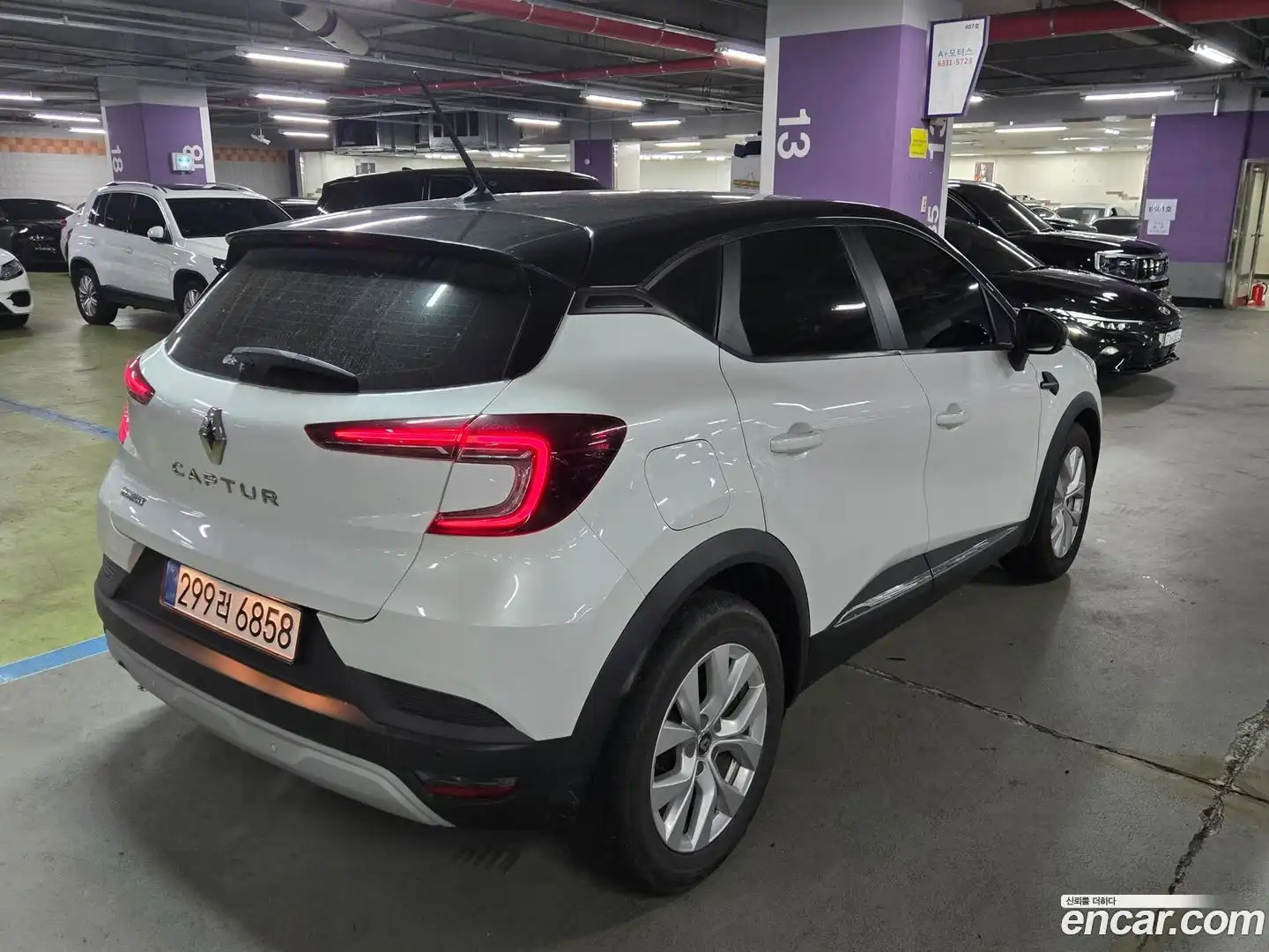 Captur Renault Korea 2020.11-OUTER-003