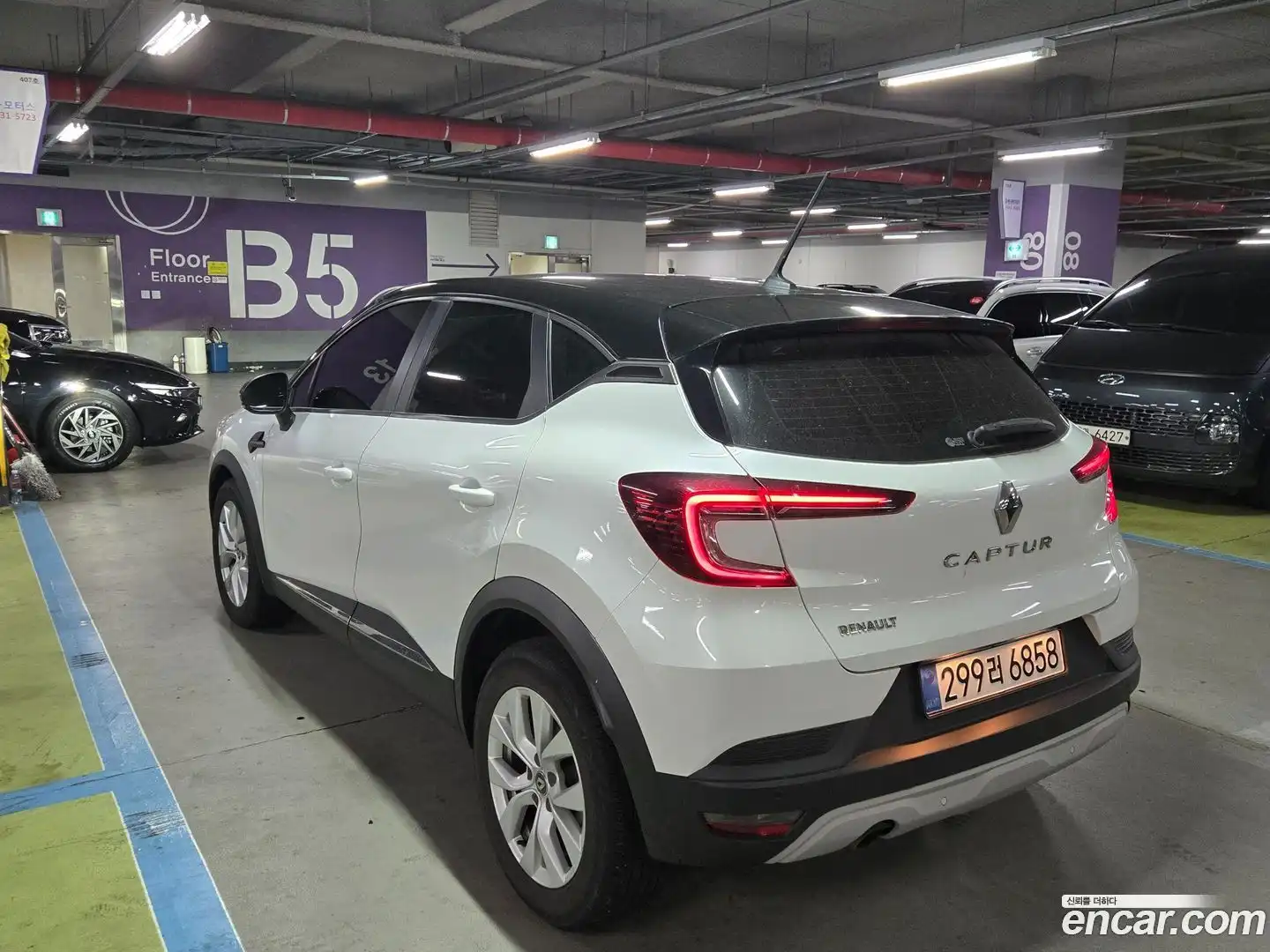 Captur Renault Korea 2020.11-OUTER-005