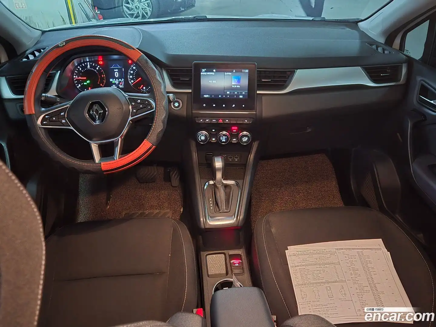 Captur Renault Korea 2020.11-INNER-008
