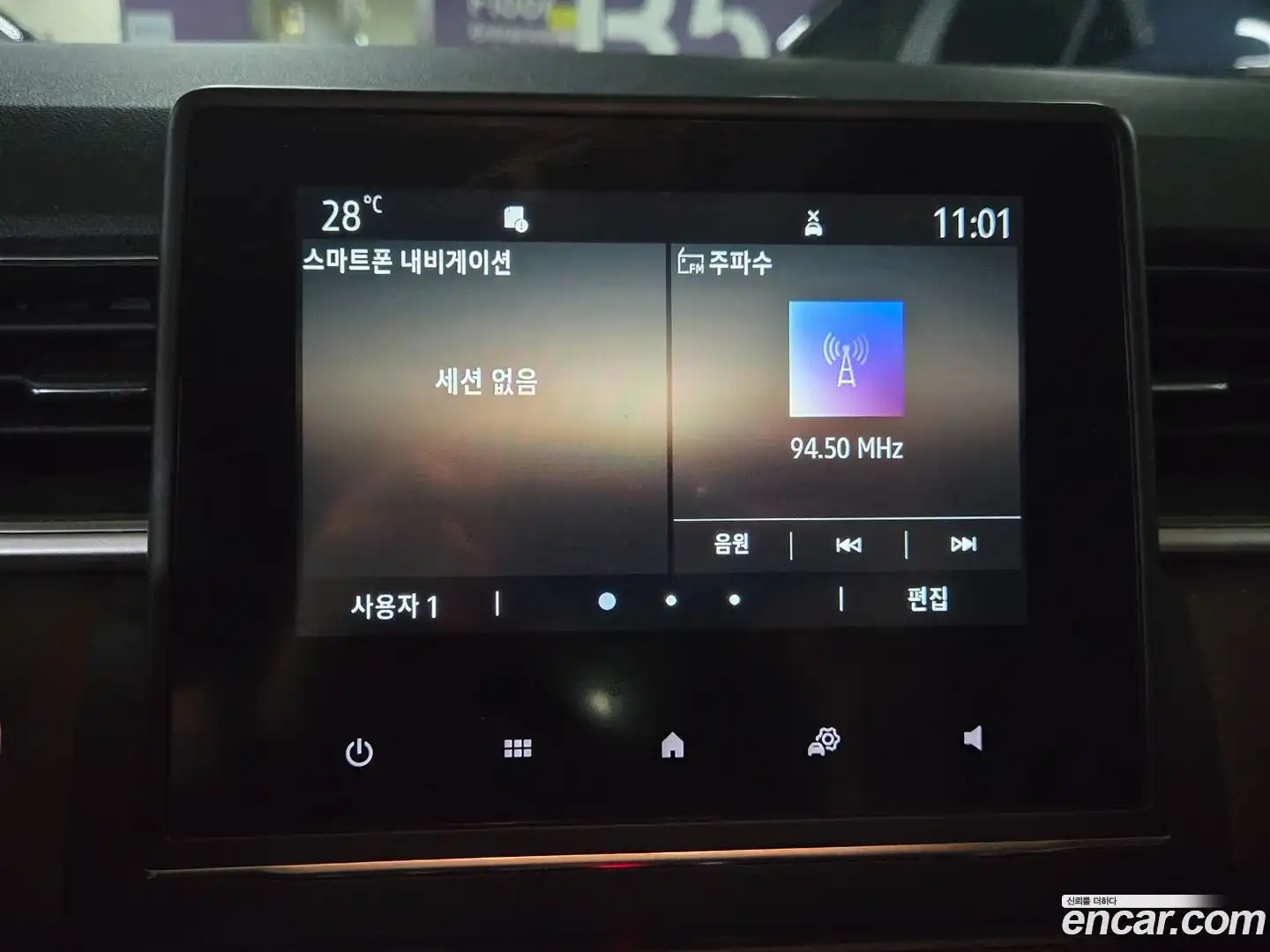 Captur Renault Korea 2020.11-OPTION-015