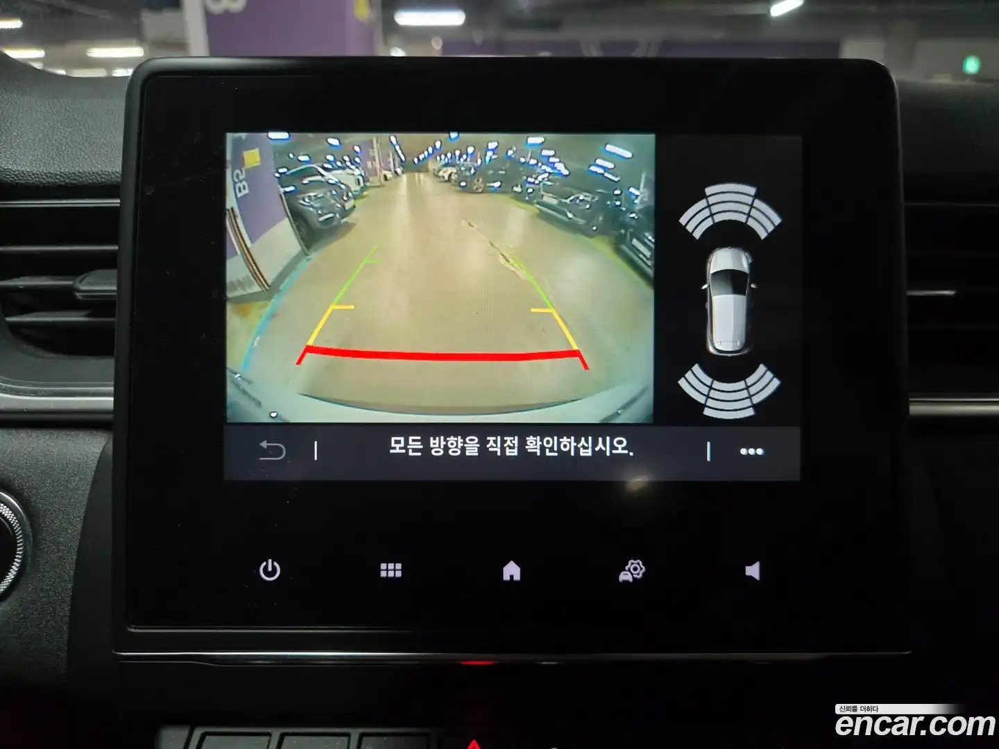 Captur Renault Korea 2020.11-OPTION-023