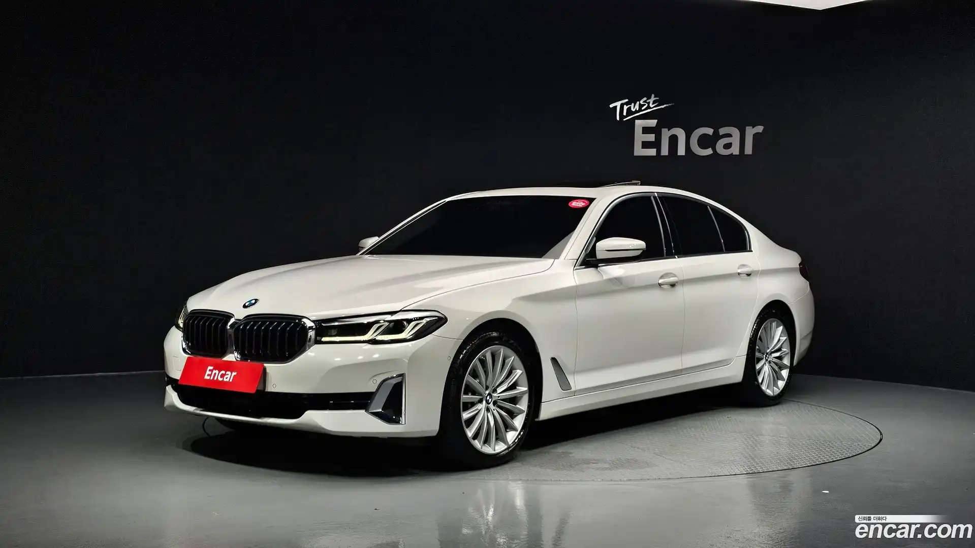 5-Series BMW 2022.8-OUTER-001
