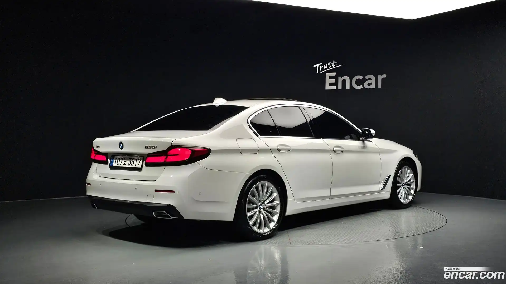 5-Series BMW 2022.8-OUTER-002