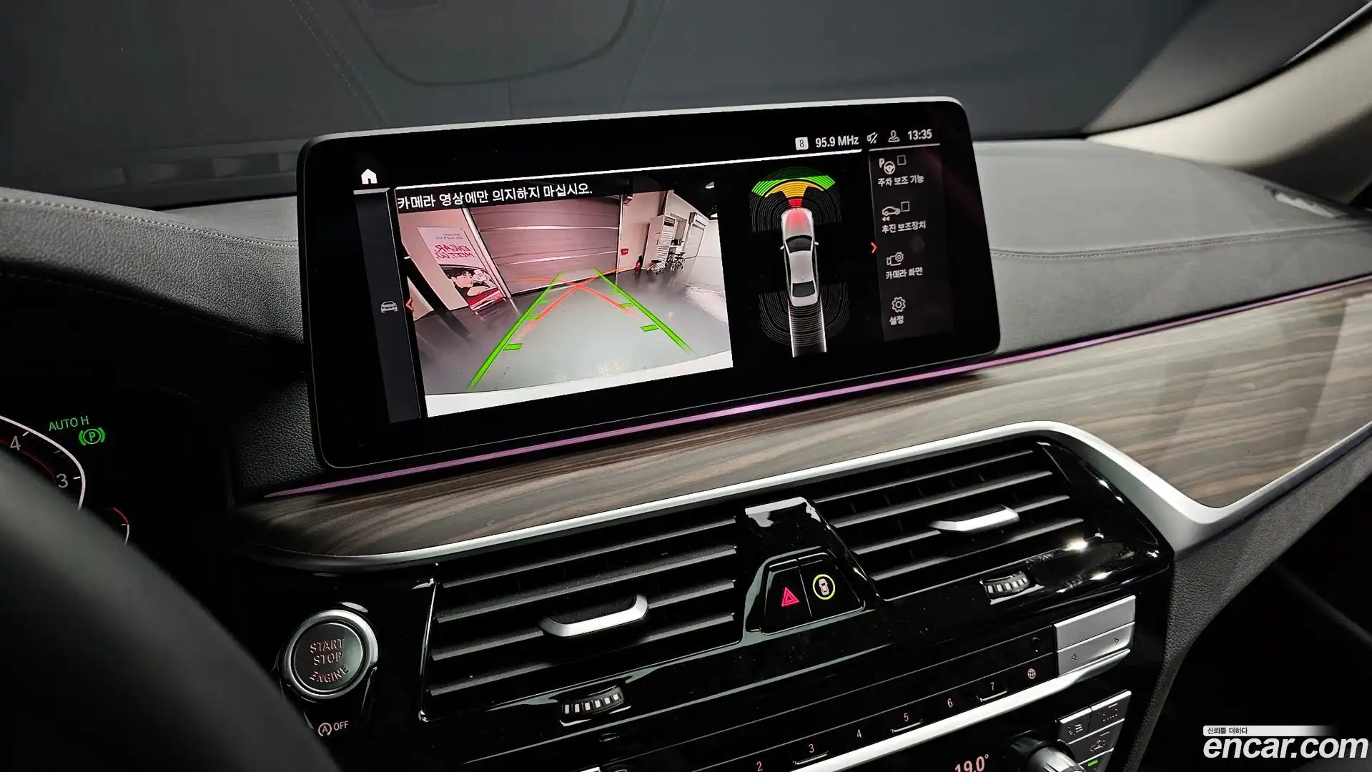 5-Series BMW 2022.8-OPTION-020