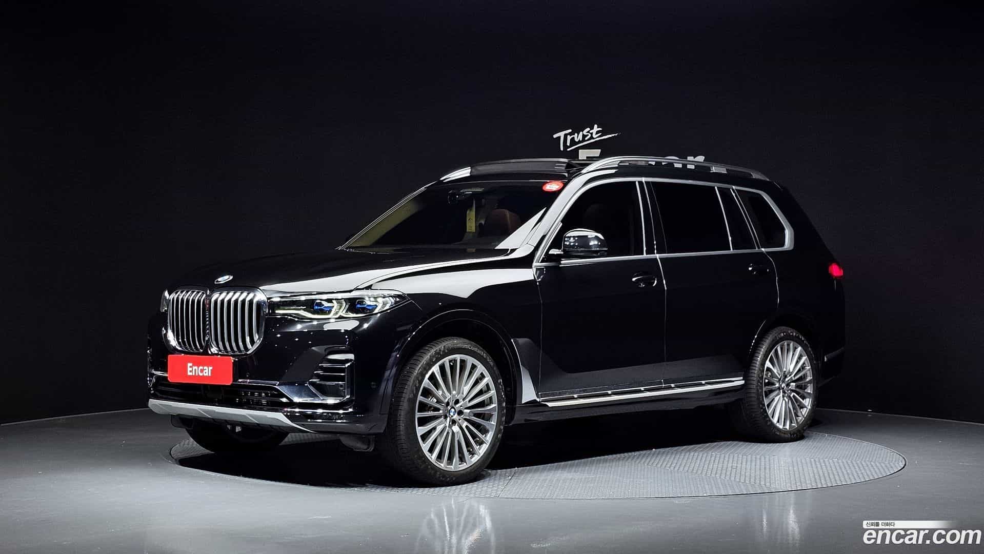 X7 BMW 2022.5-OUTER-001