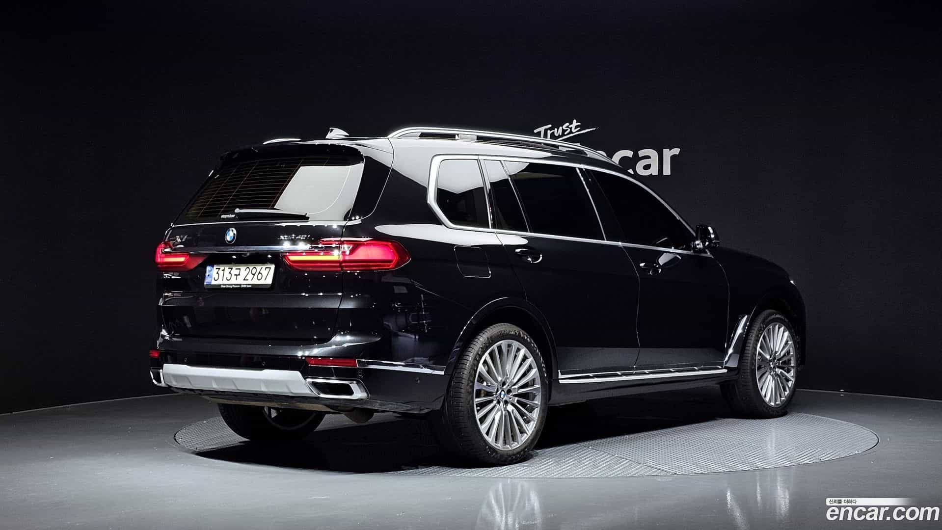 X7 BMW 2022.5-OUTER-002