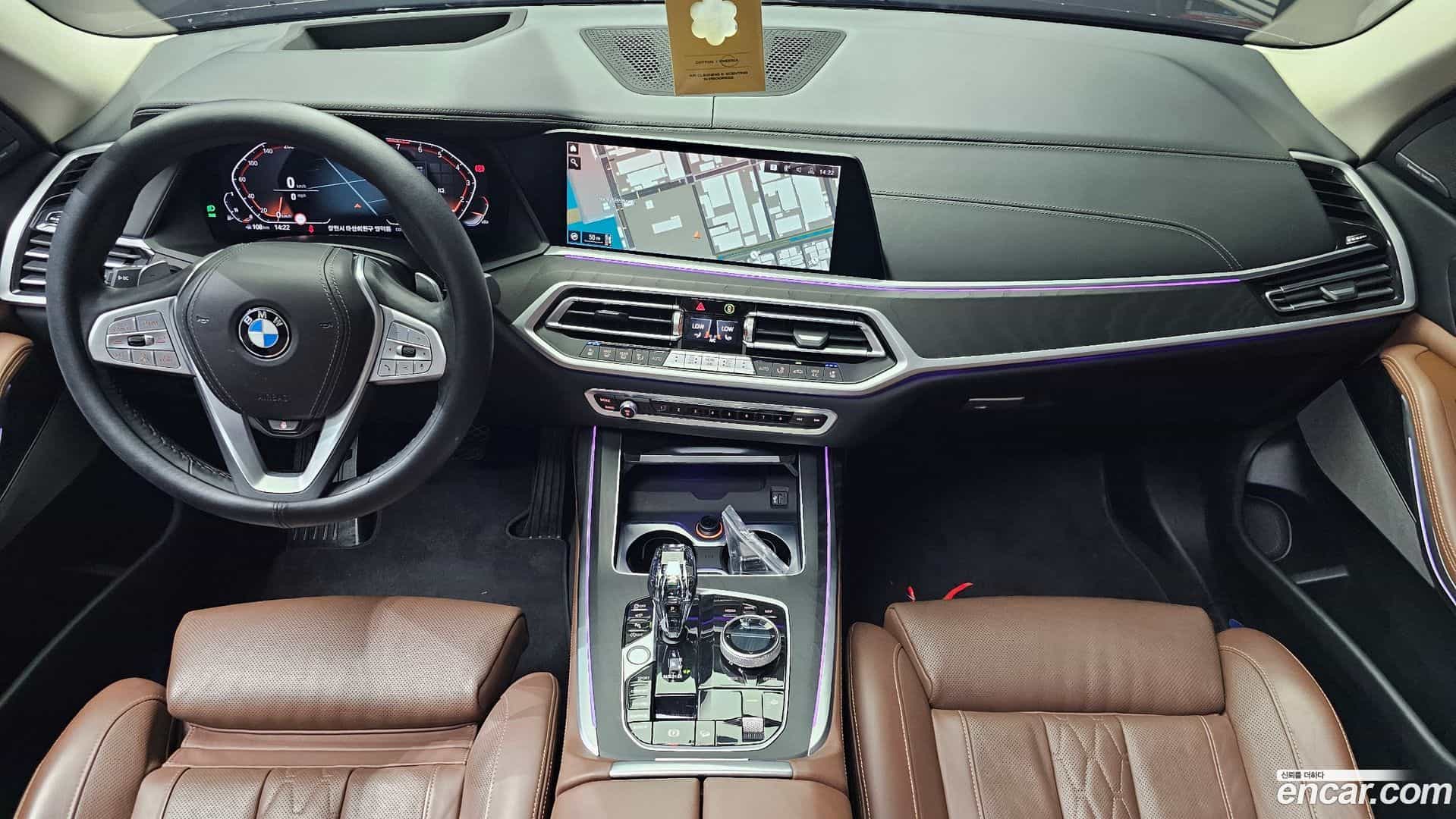 X7 BMW 2022.5-INNER-007