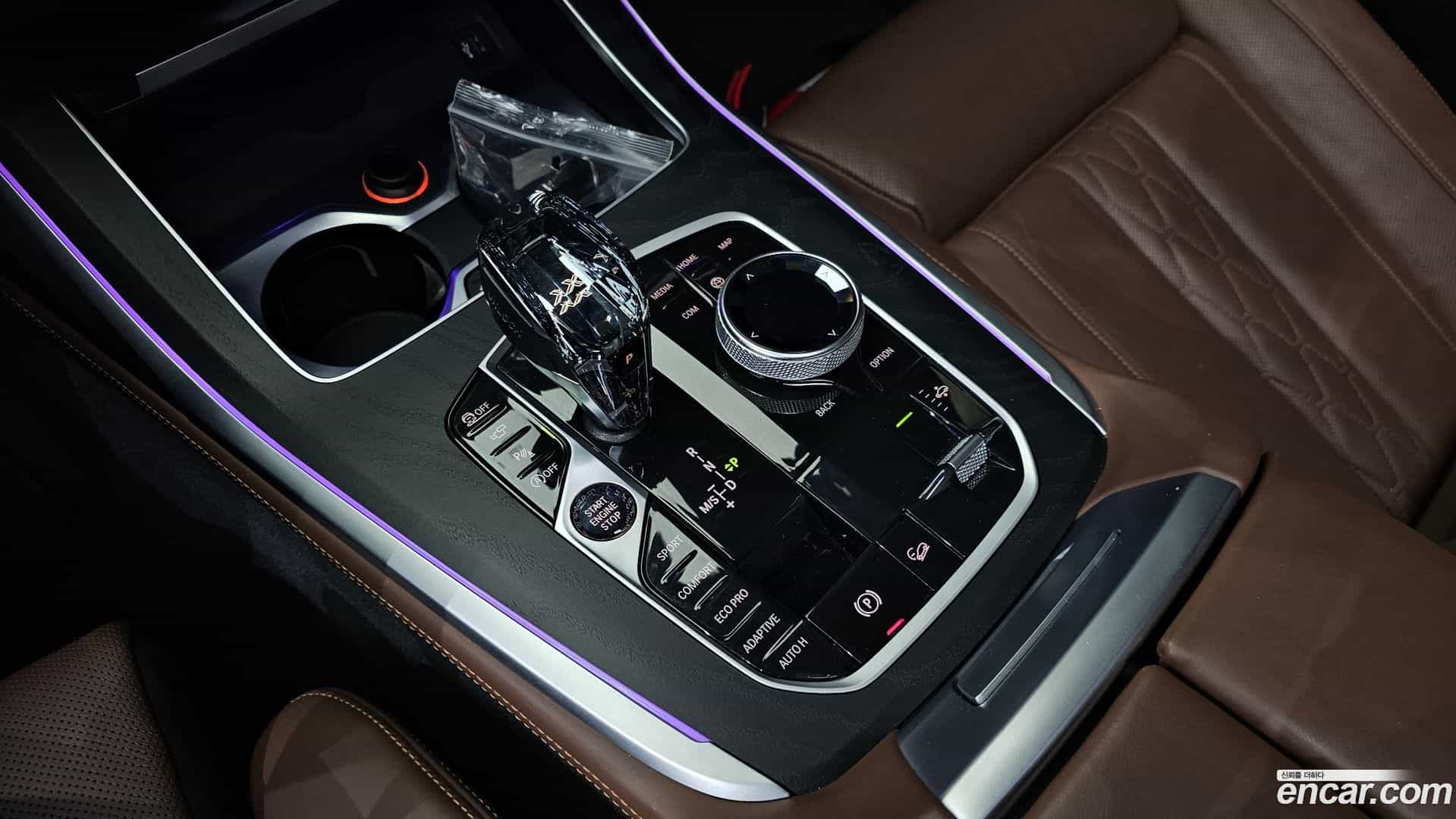X7 BMW 2022.5-INNER-009