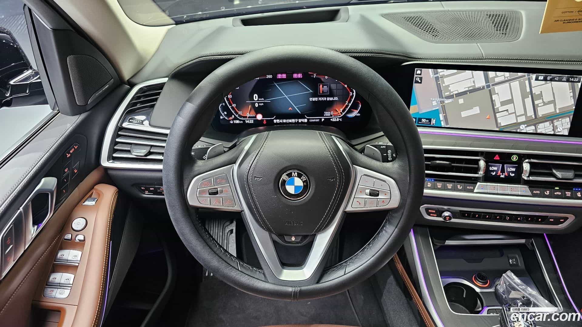 X7 BMW 2022.5-OPTION-017