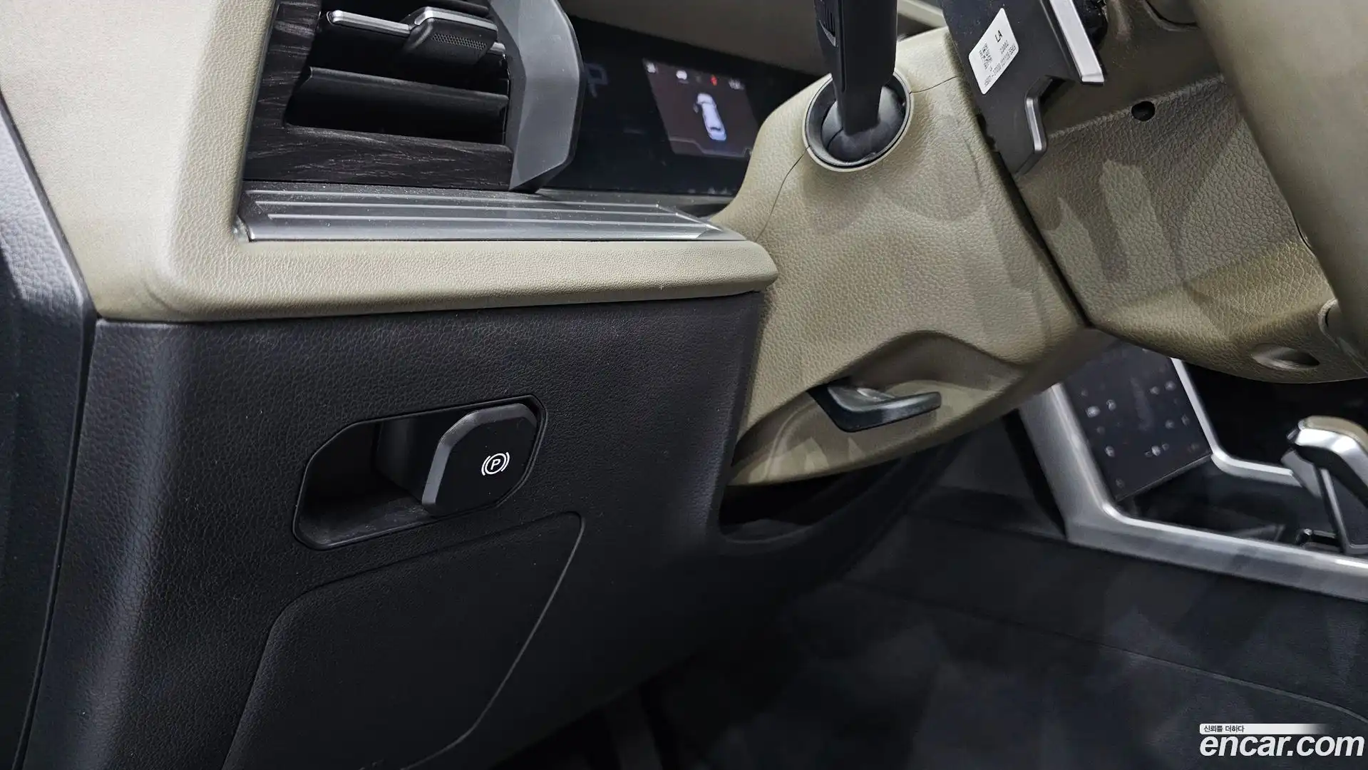 Torres KG Mobility 2022.11-OPTION-024