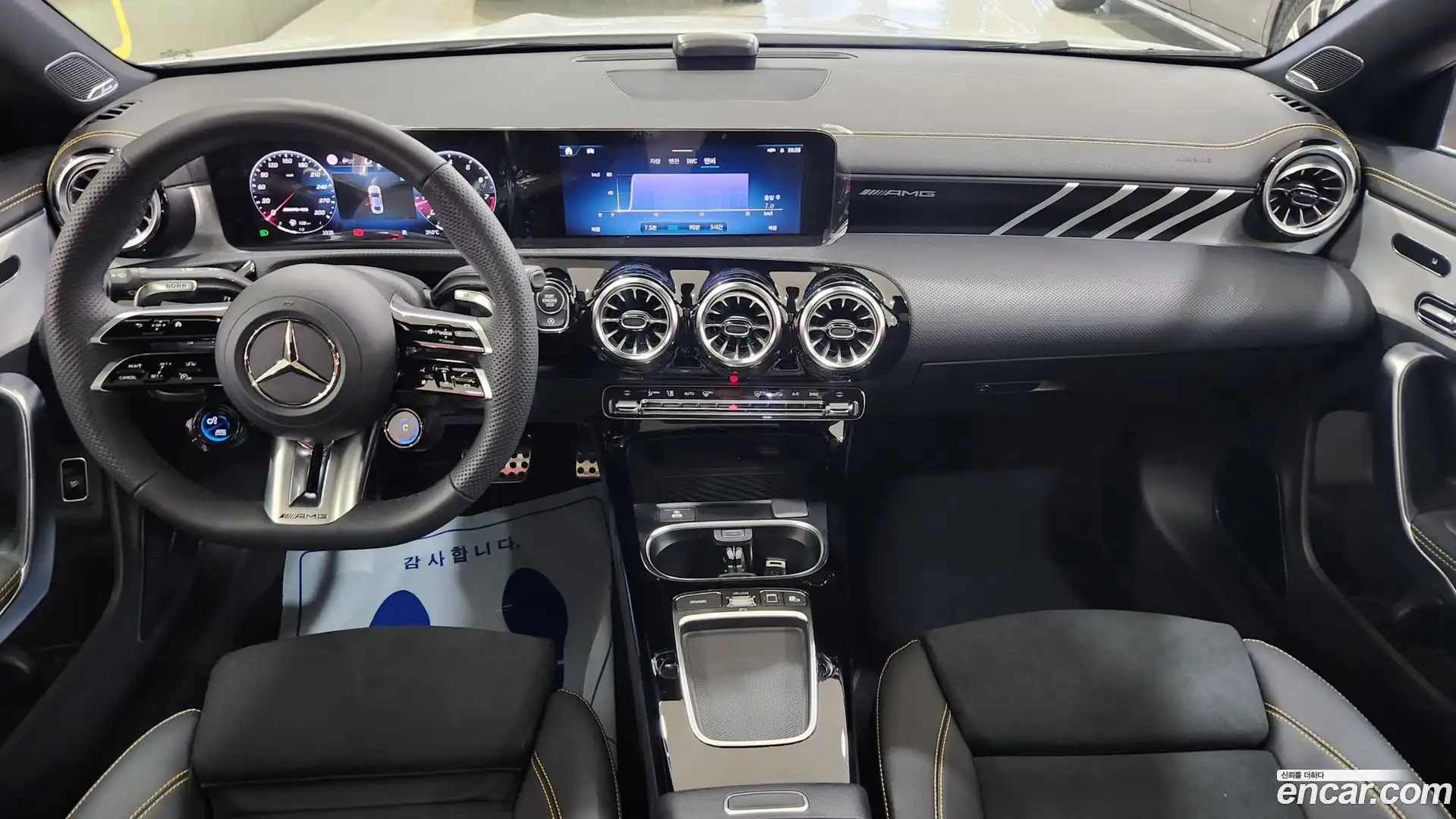 CLA-Class Mercedes-Benz 2025.10-INNER-007