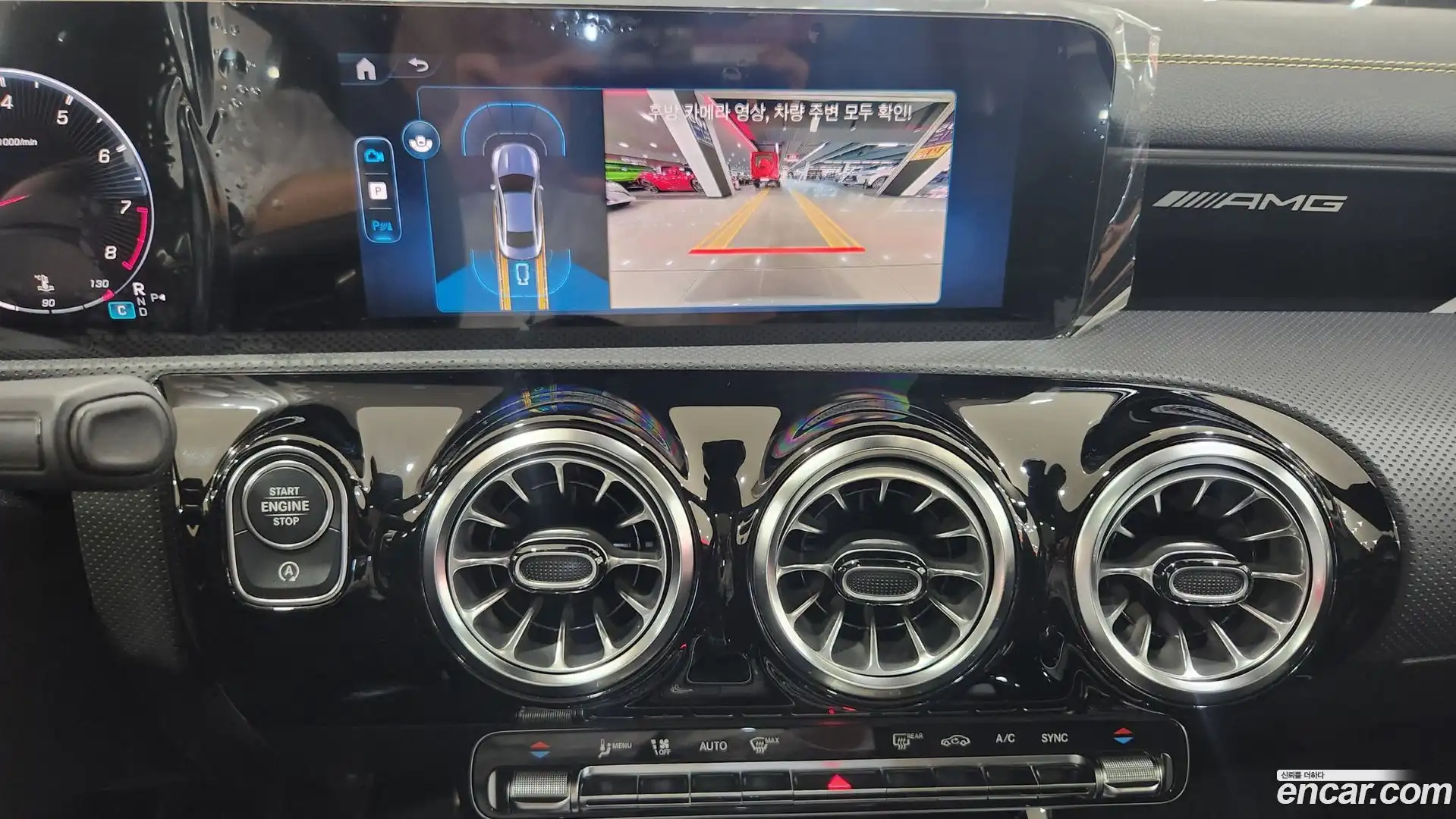 CLA-Class Mercedes-Benz 2025.10-OPTION-022