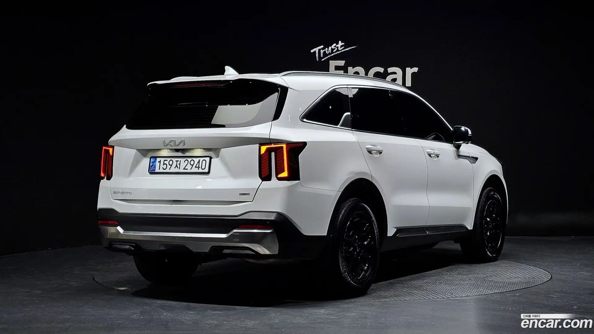 Sorento Kia 2023.8-OUTER-002