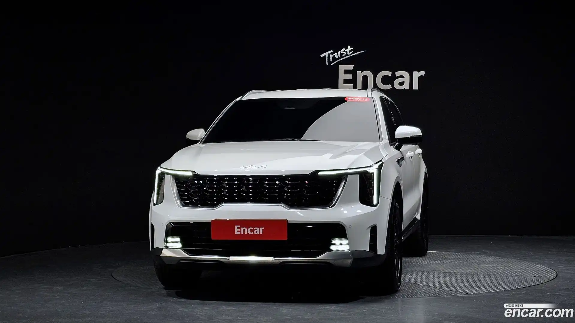 Sorento Kia 2023.8-OUTER-003