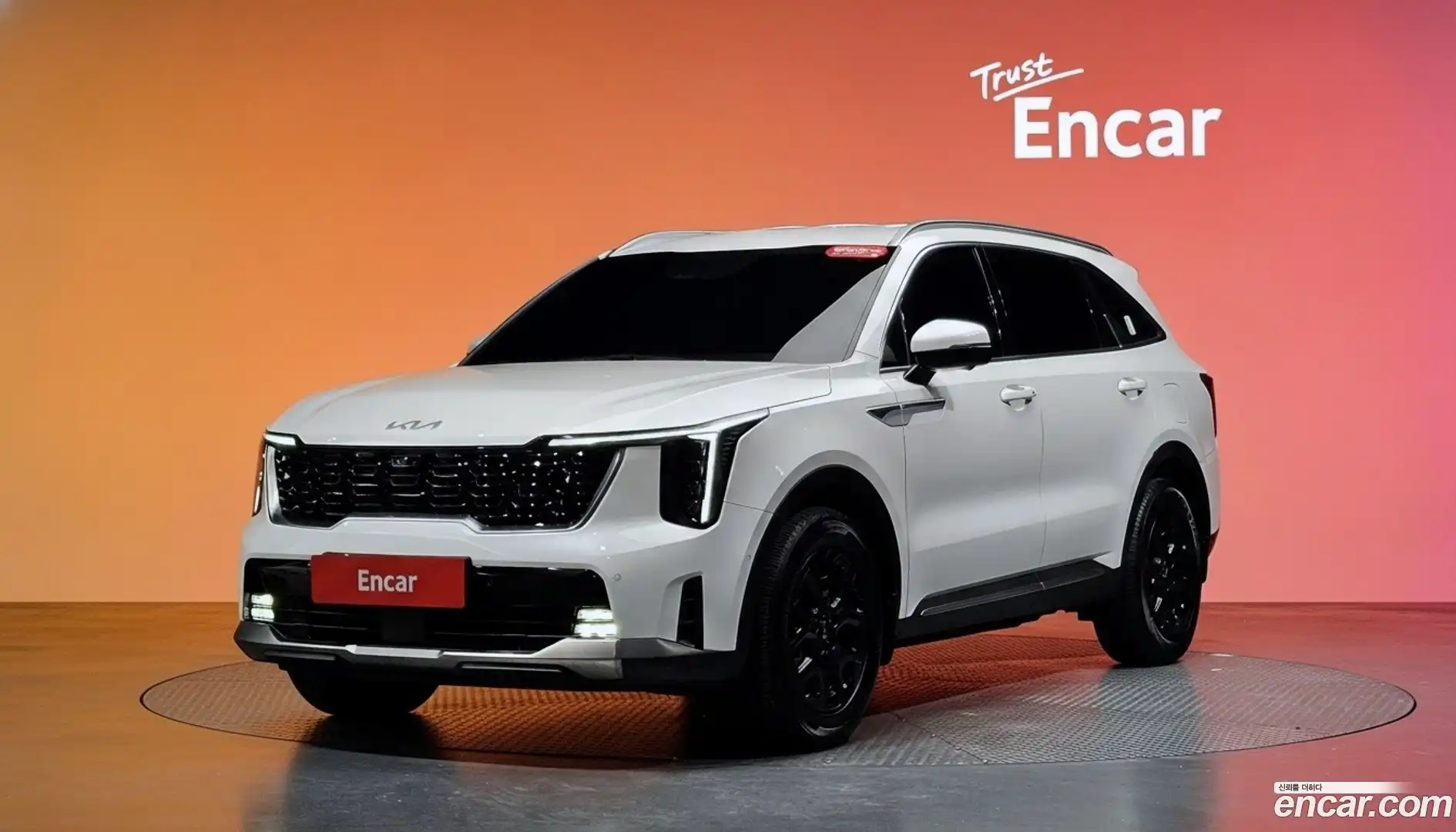Sorento Kia 2023.8-DIAG2-001