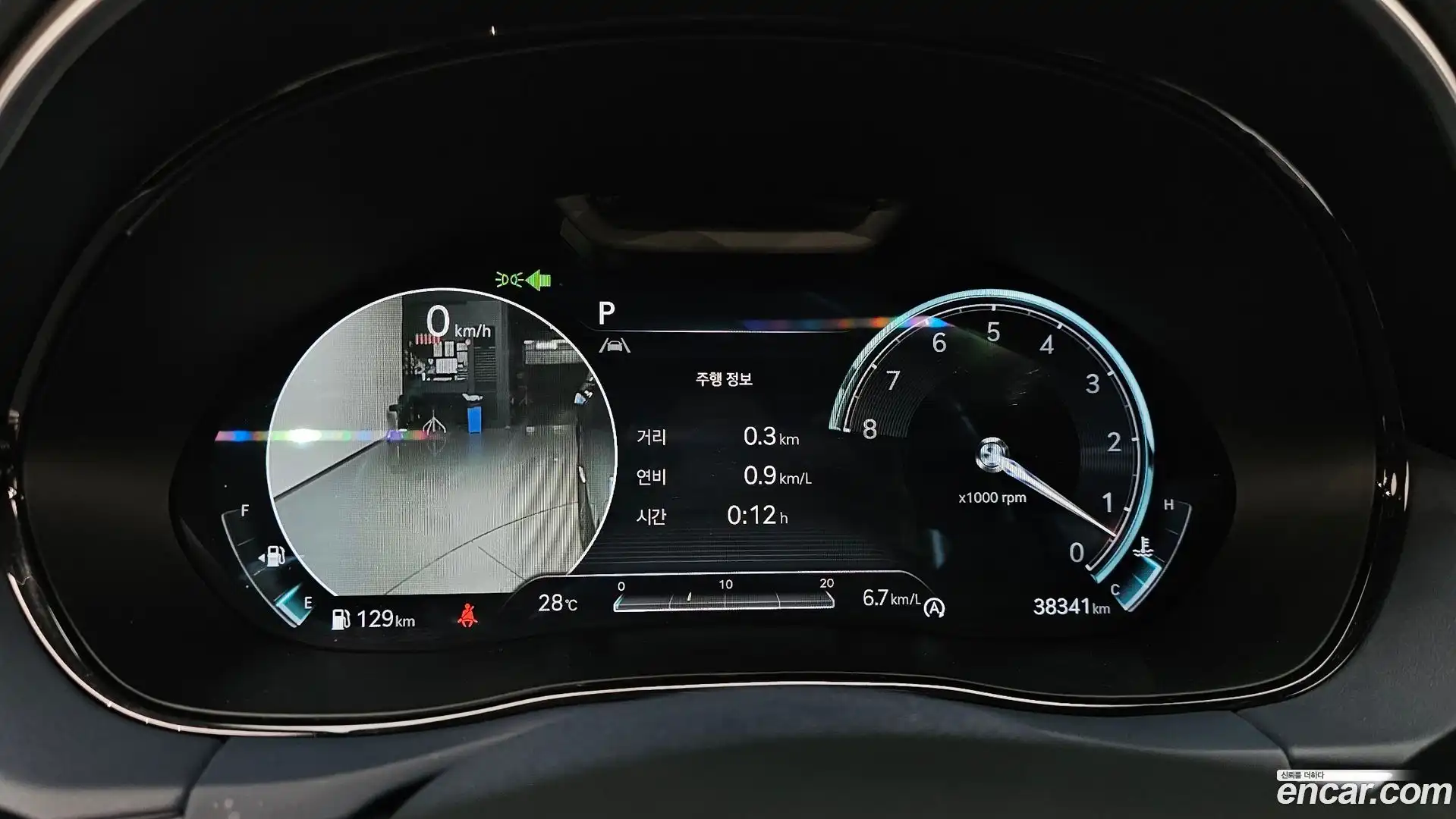 GV70 Genesis 2023.4-INNER-008