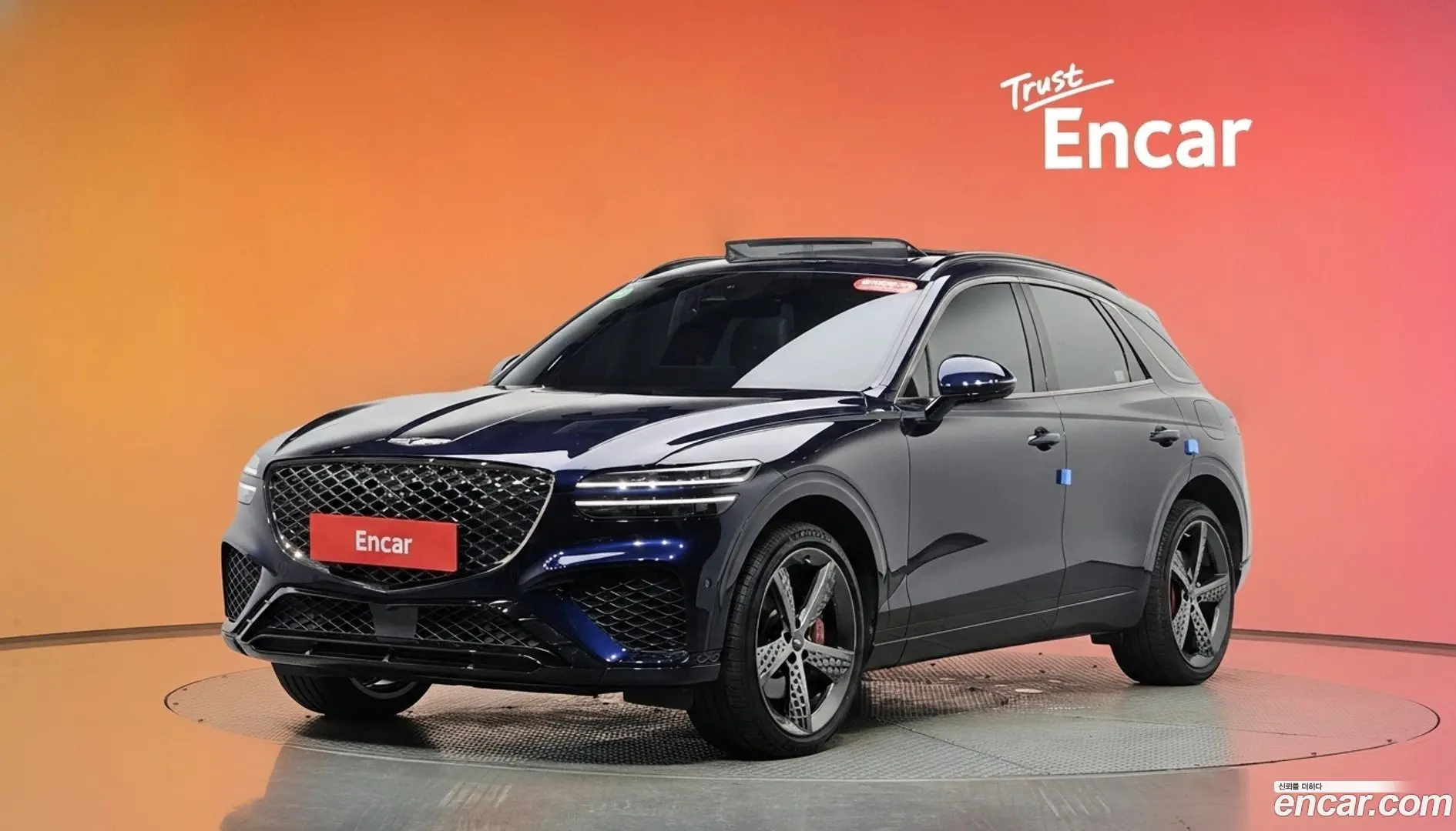 Main__Slider__Photo:GV70 Genesis 2023.4-0