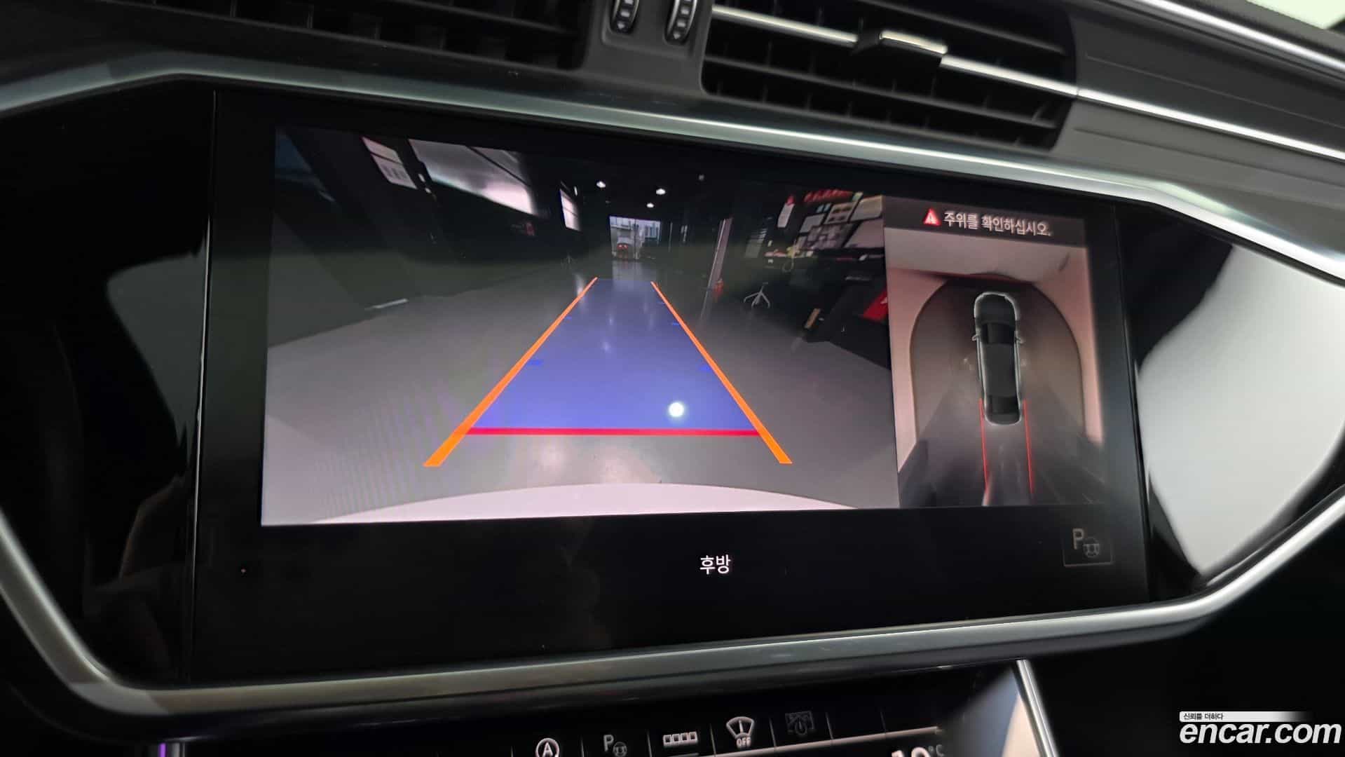 A6 Audi 2021.11-OPTION-019